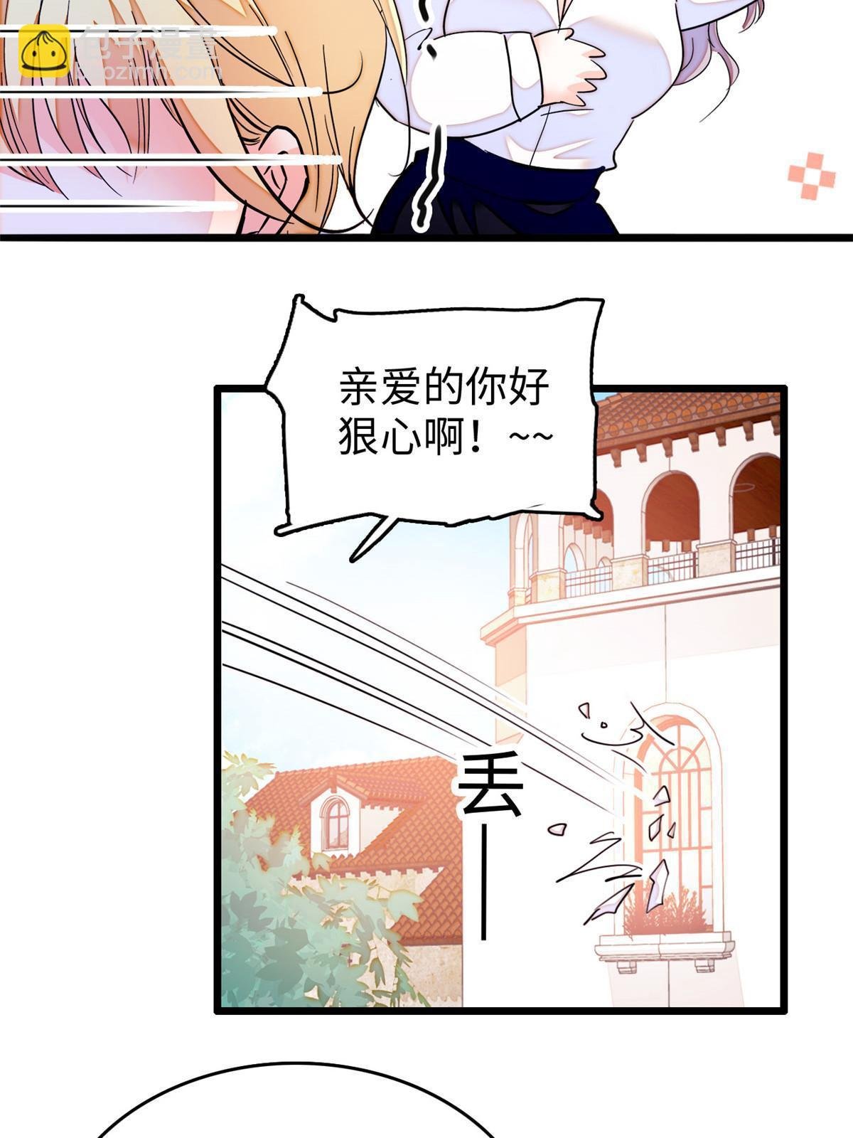 239 爸爸，终于见到你了！
