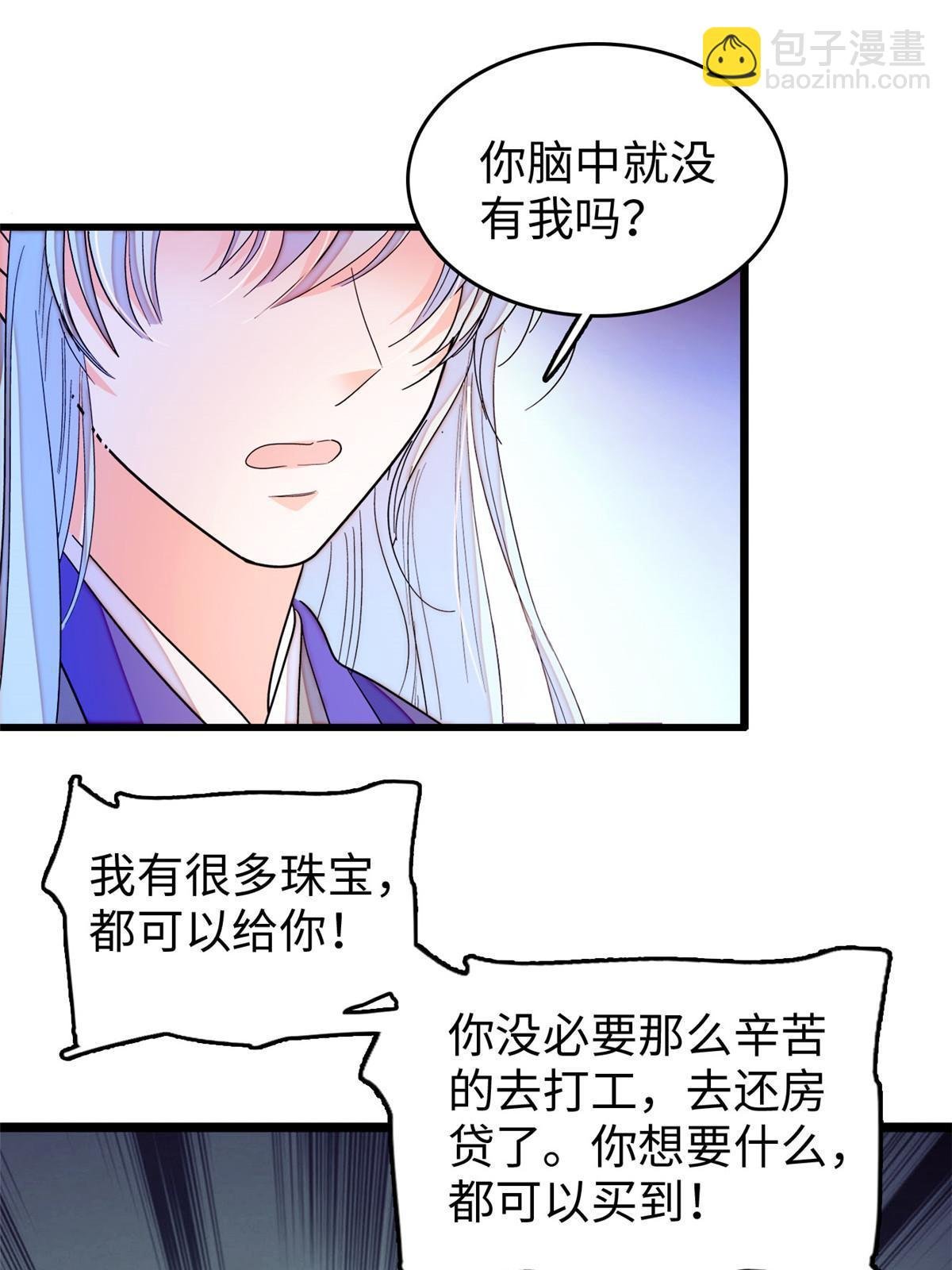 239 爸爸，终于见到你了！