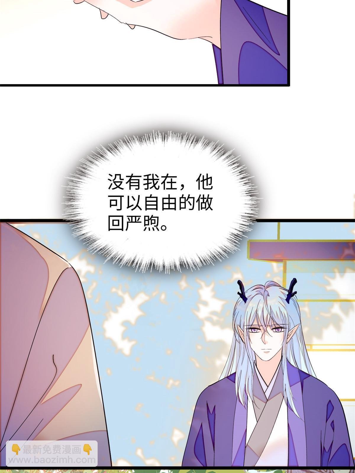 239 爸爸，终于见到你了！