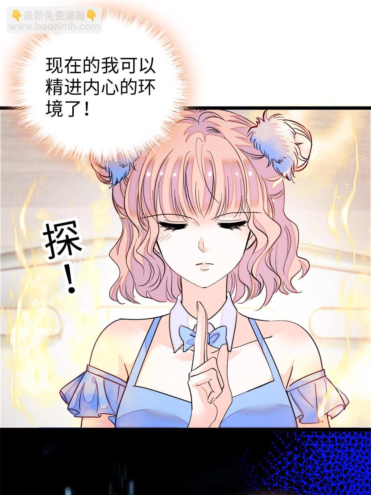 239 爸爸，终于见到你了！