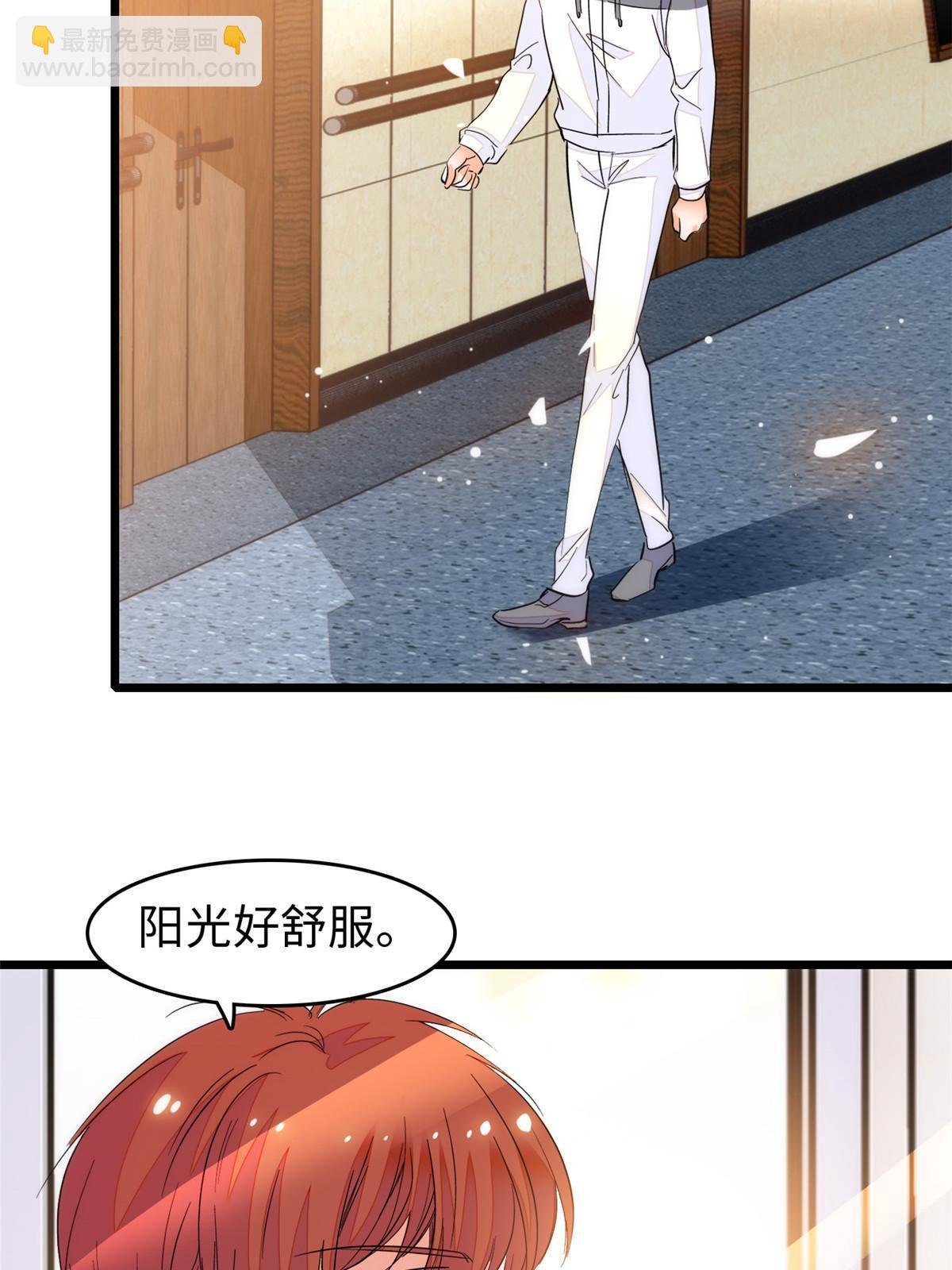 240 不要开门！