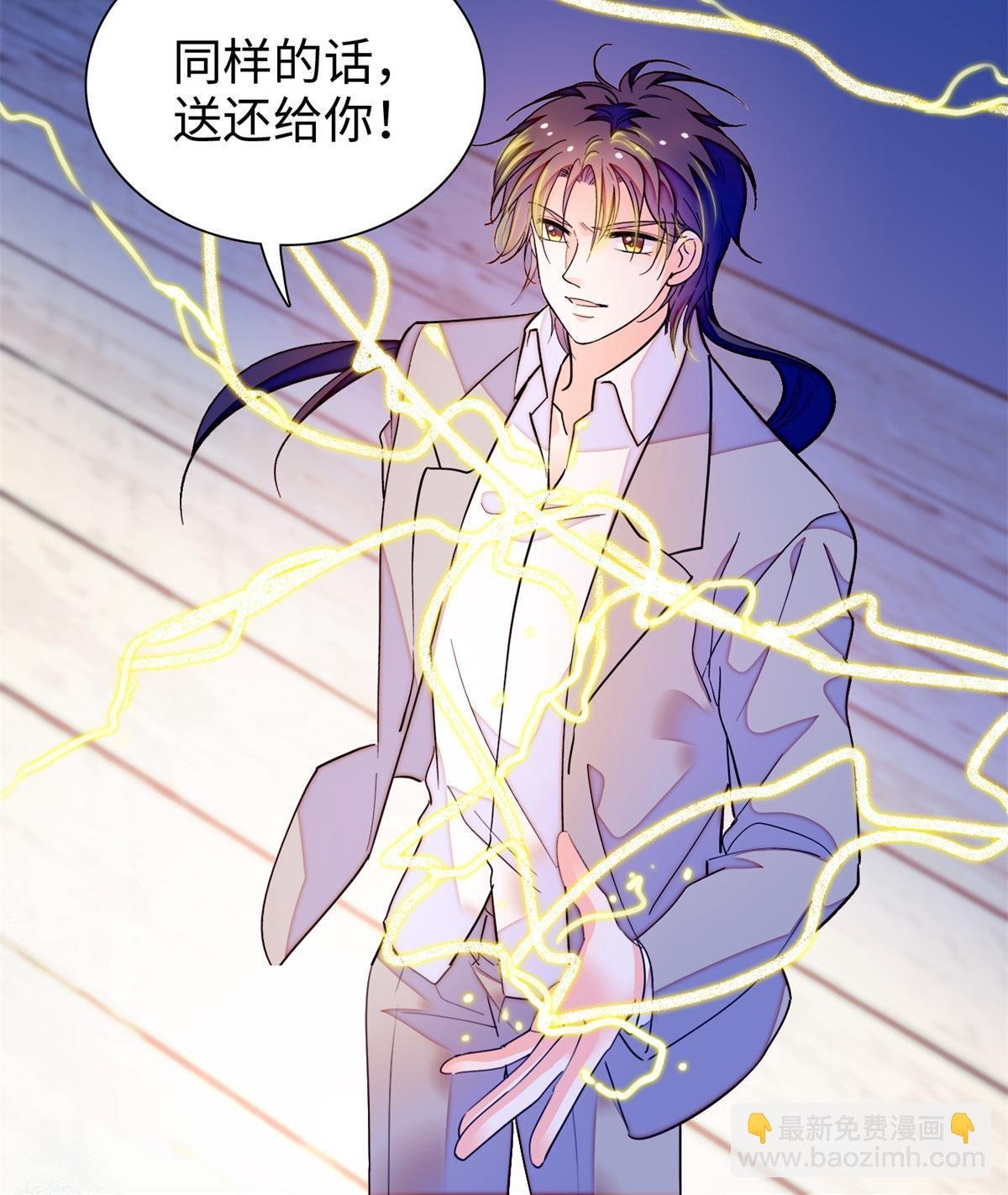 242 臧朔的所在