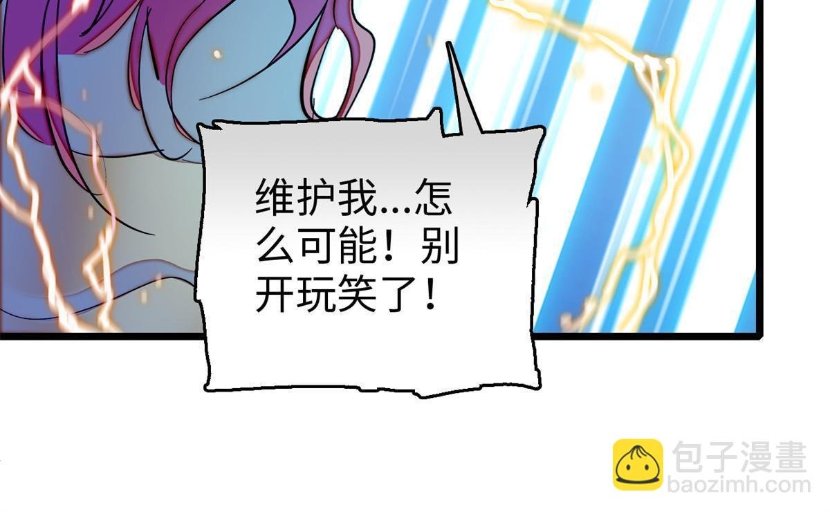 242 臧朔的所在