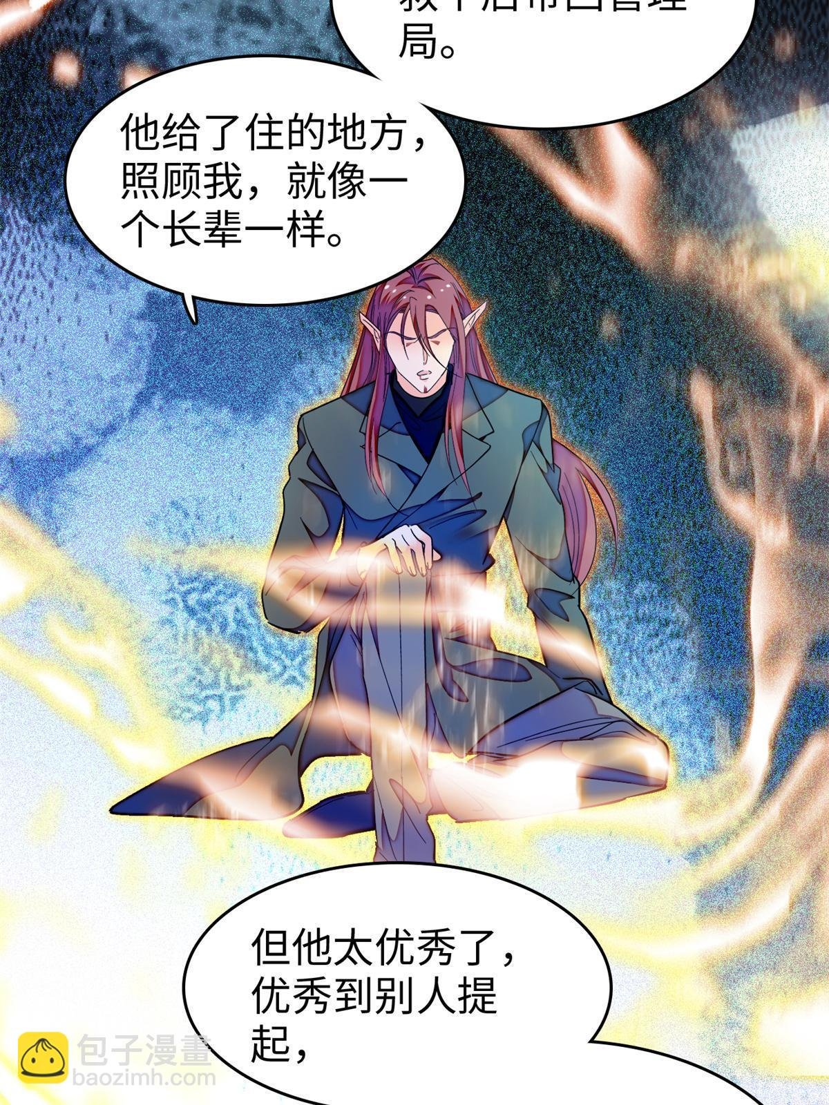 242 臧朔的所在