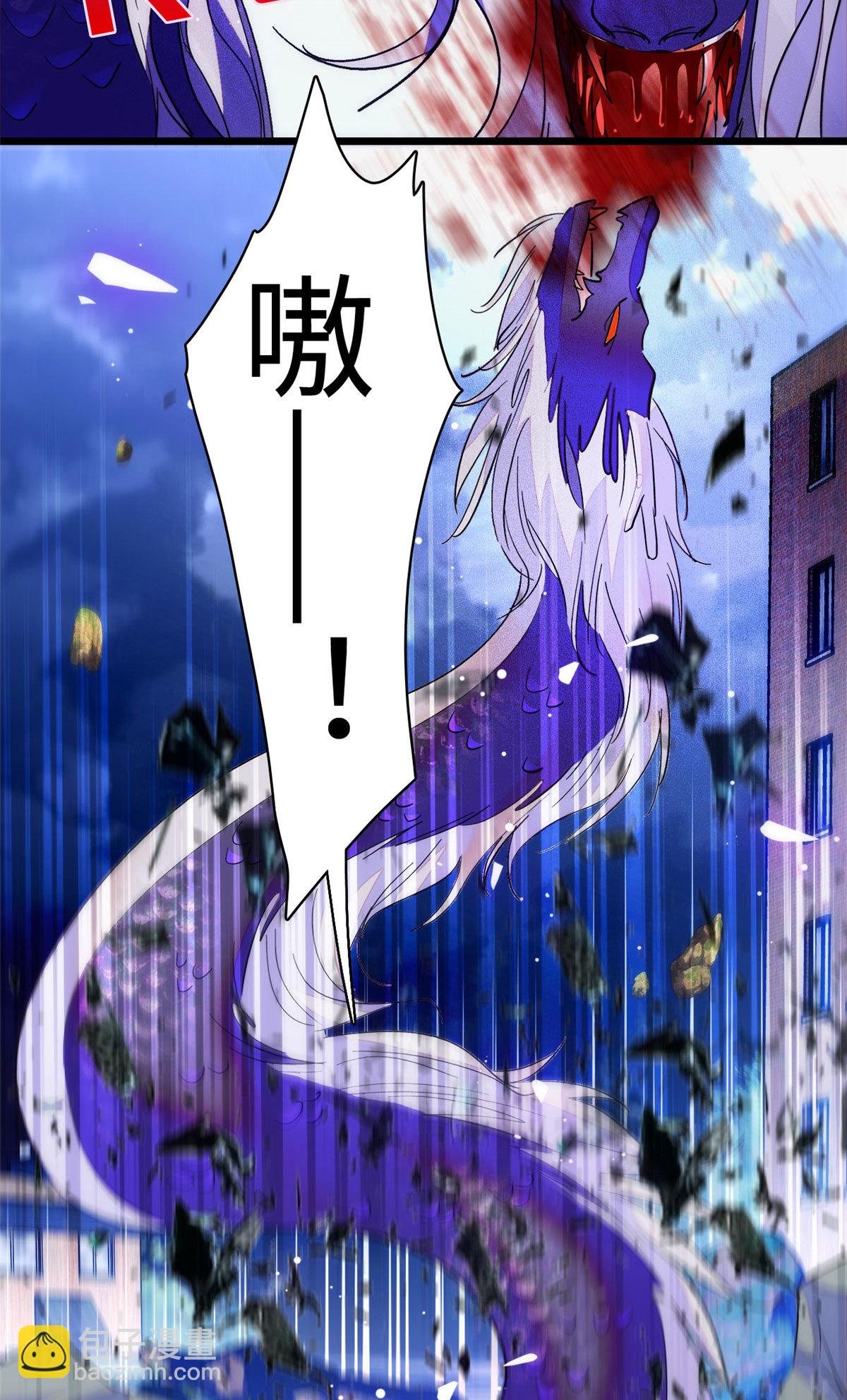 244 跟你同归于尽！