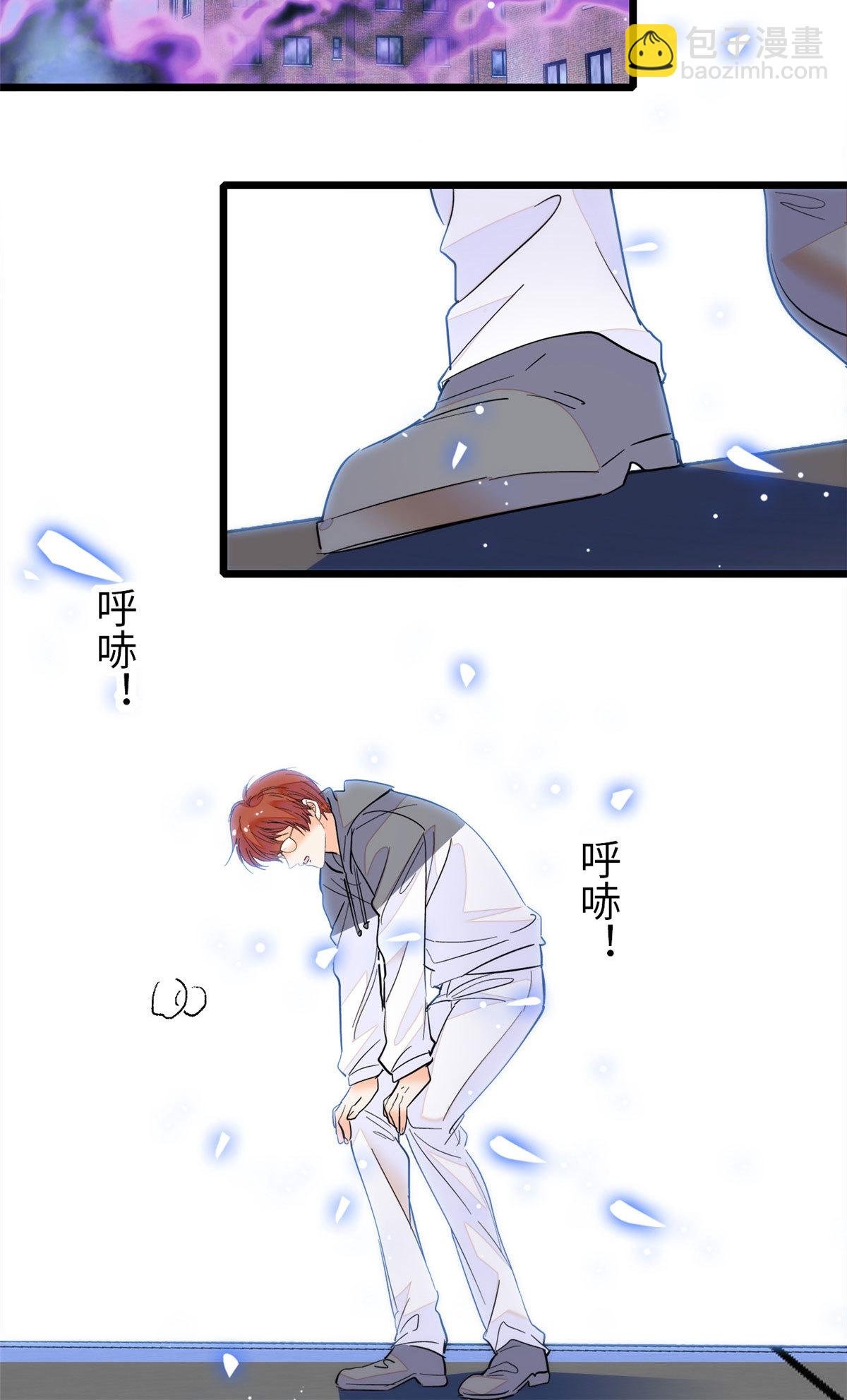 244 跟你同归于尽！