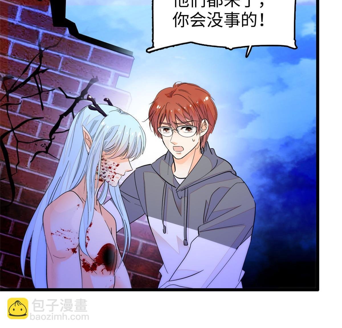 245 墨焓的遗愿