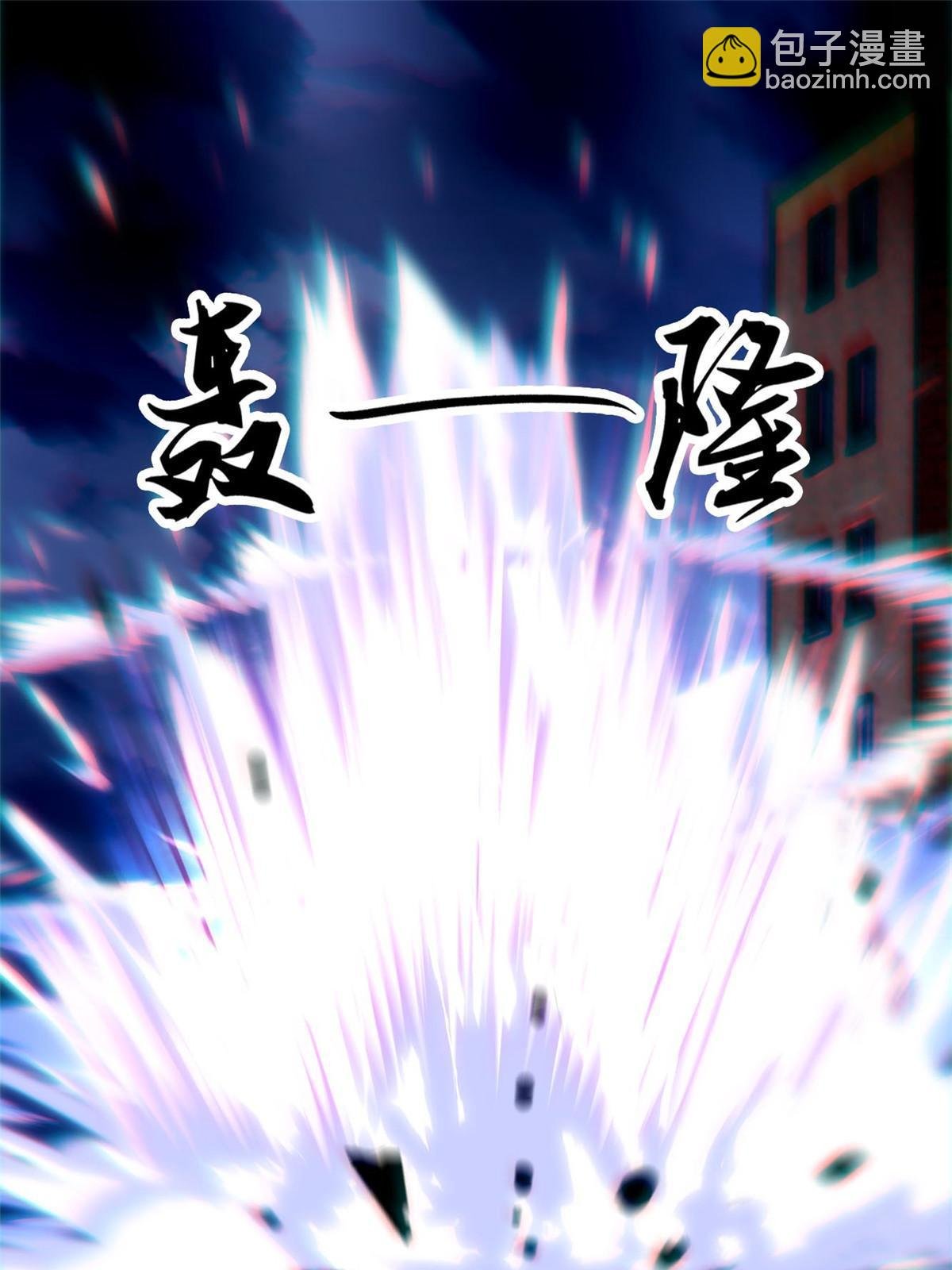 245 墨焓的遗愿