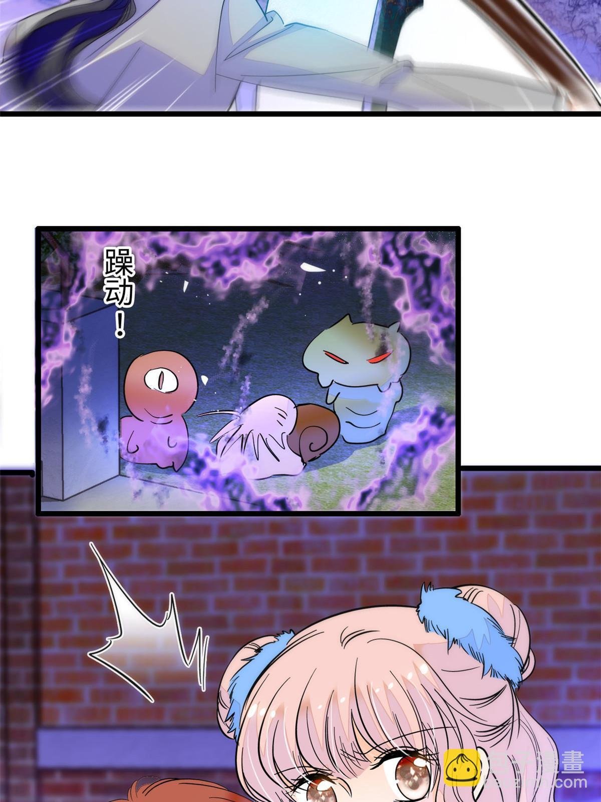 245 墨焓的遗愿