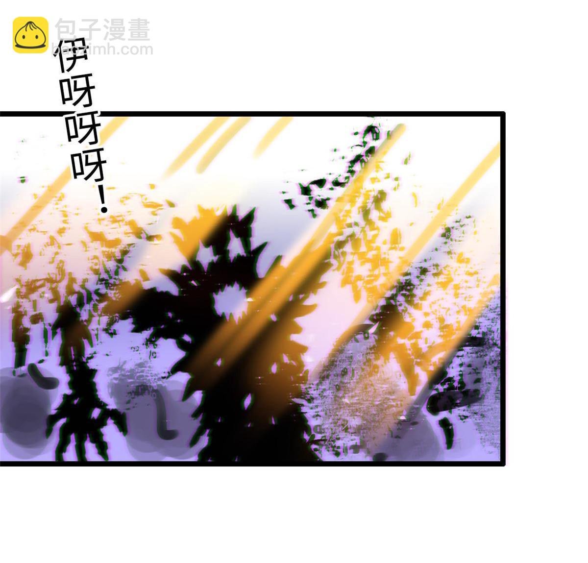 245 墨焓的遗愿