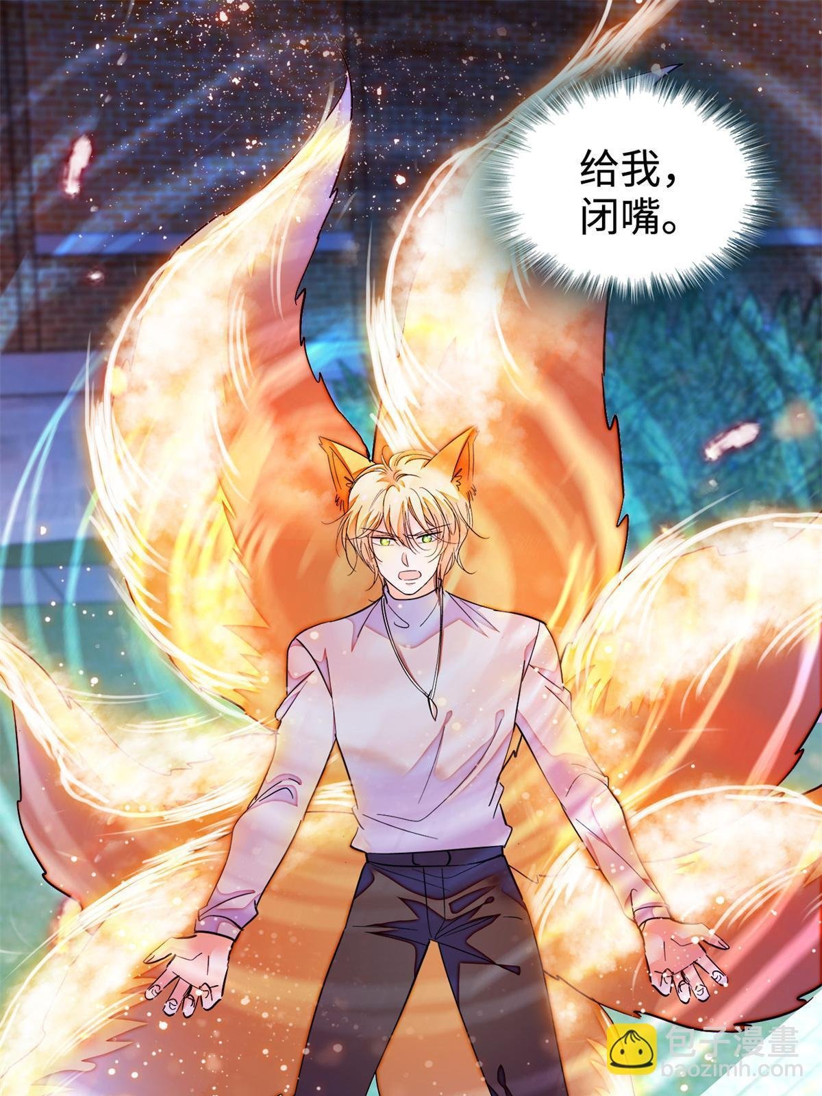 246 宝宝，你一定要撑住！