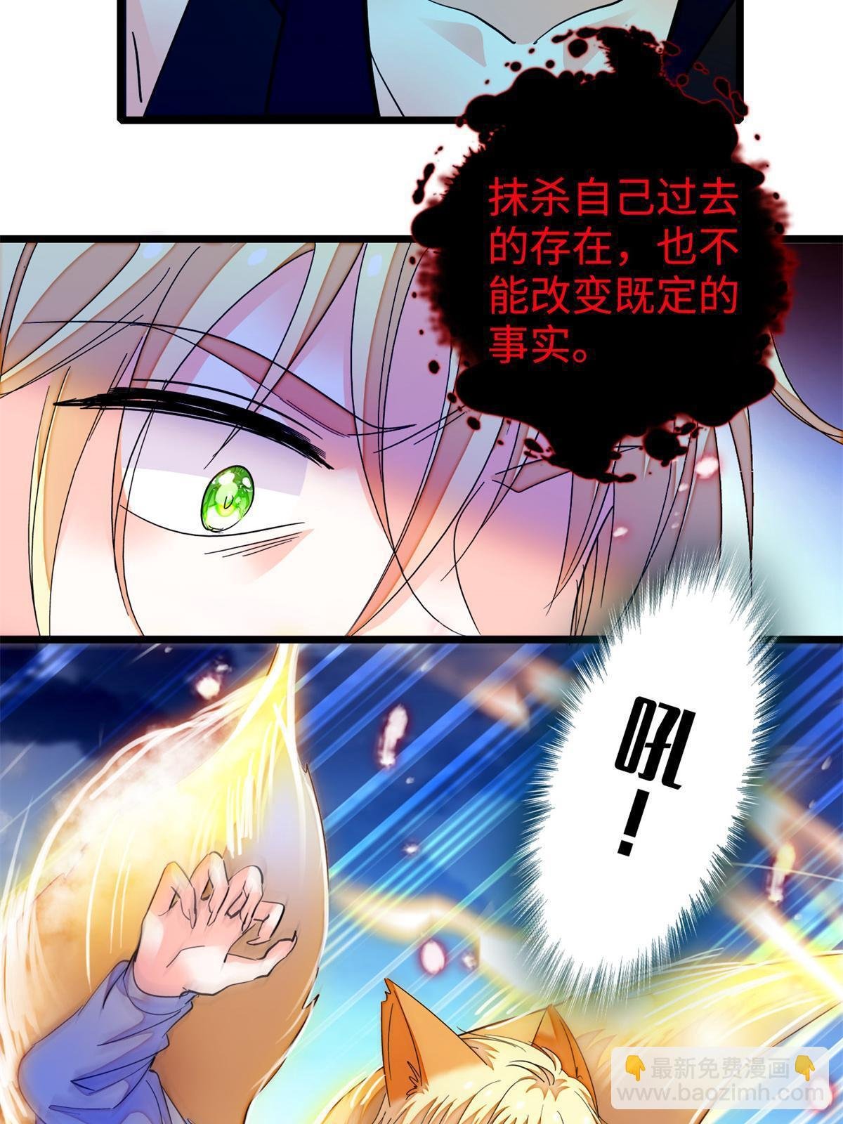 246 宝宝，你一定要撑住！