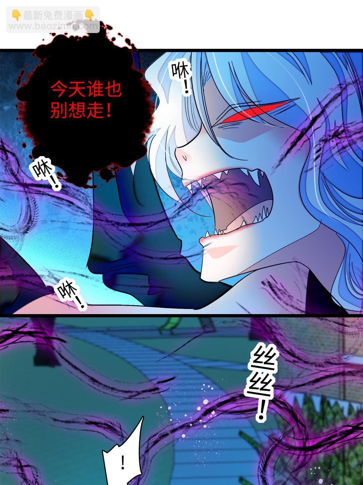 246 宝宝，你一定要撑住！