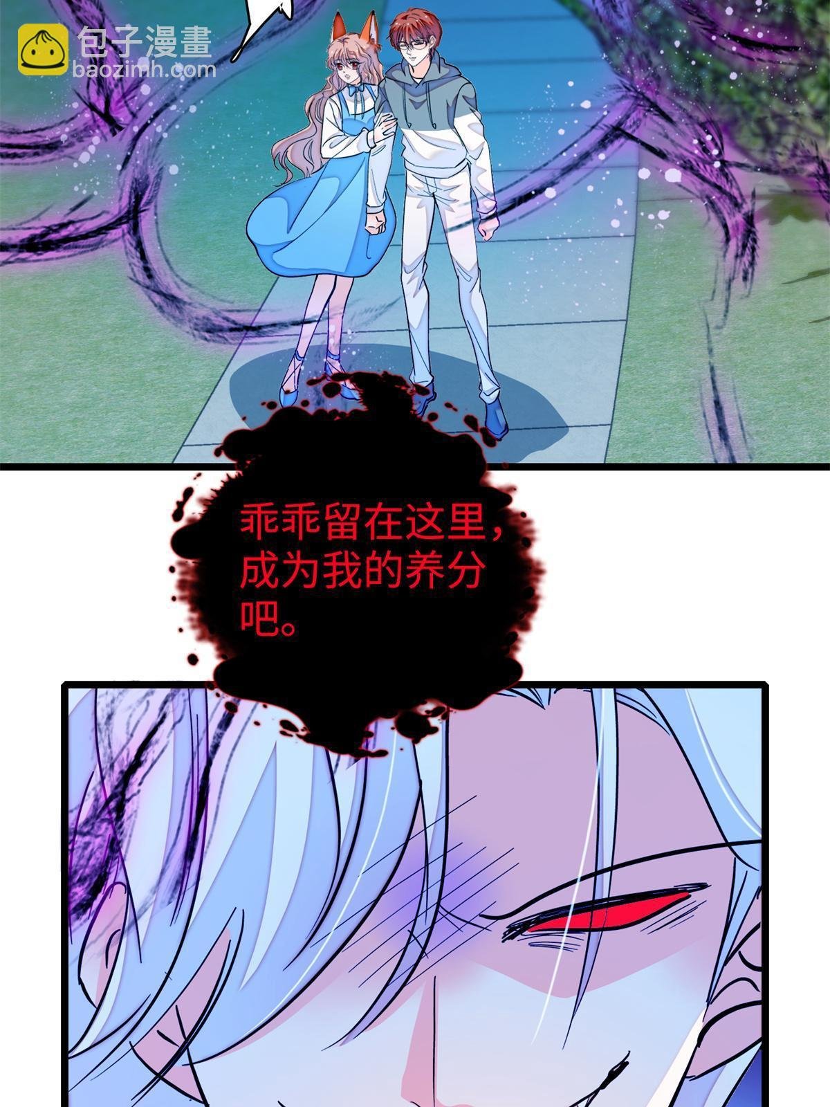 246 宝宝，你一定要撑住！