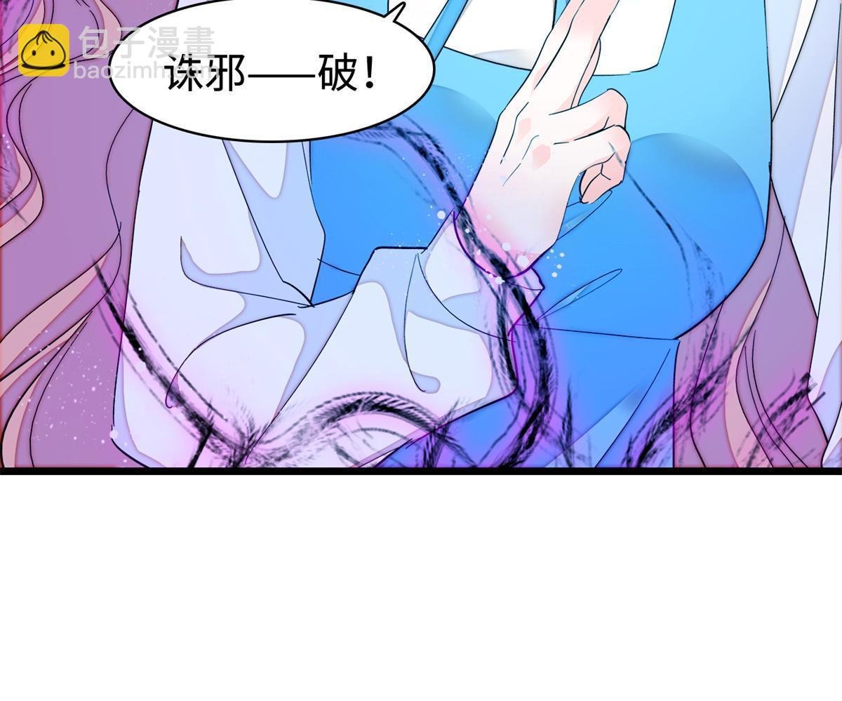 246 宝宝，你一定要撑住！