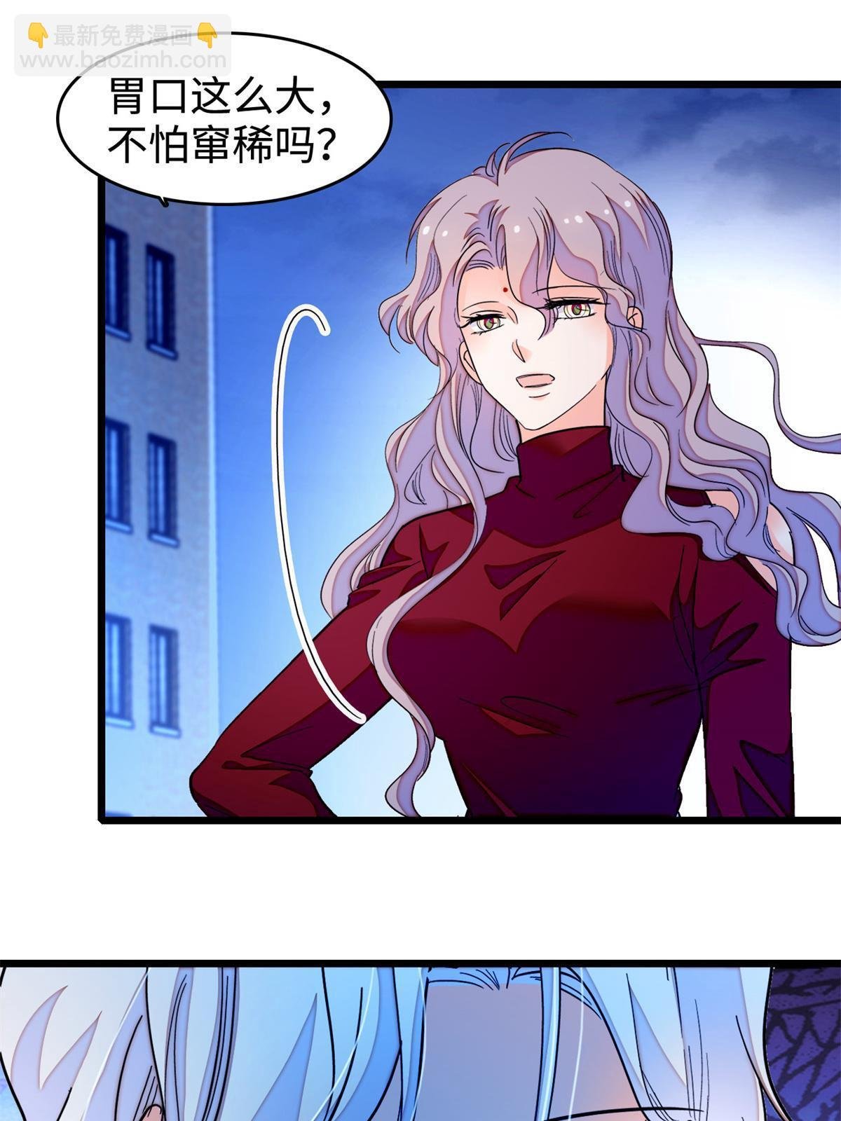 246 宝宝，你一定要撑住！