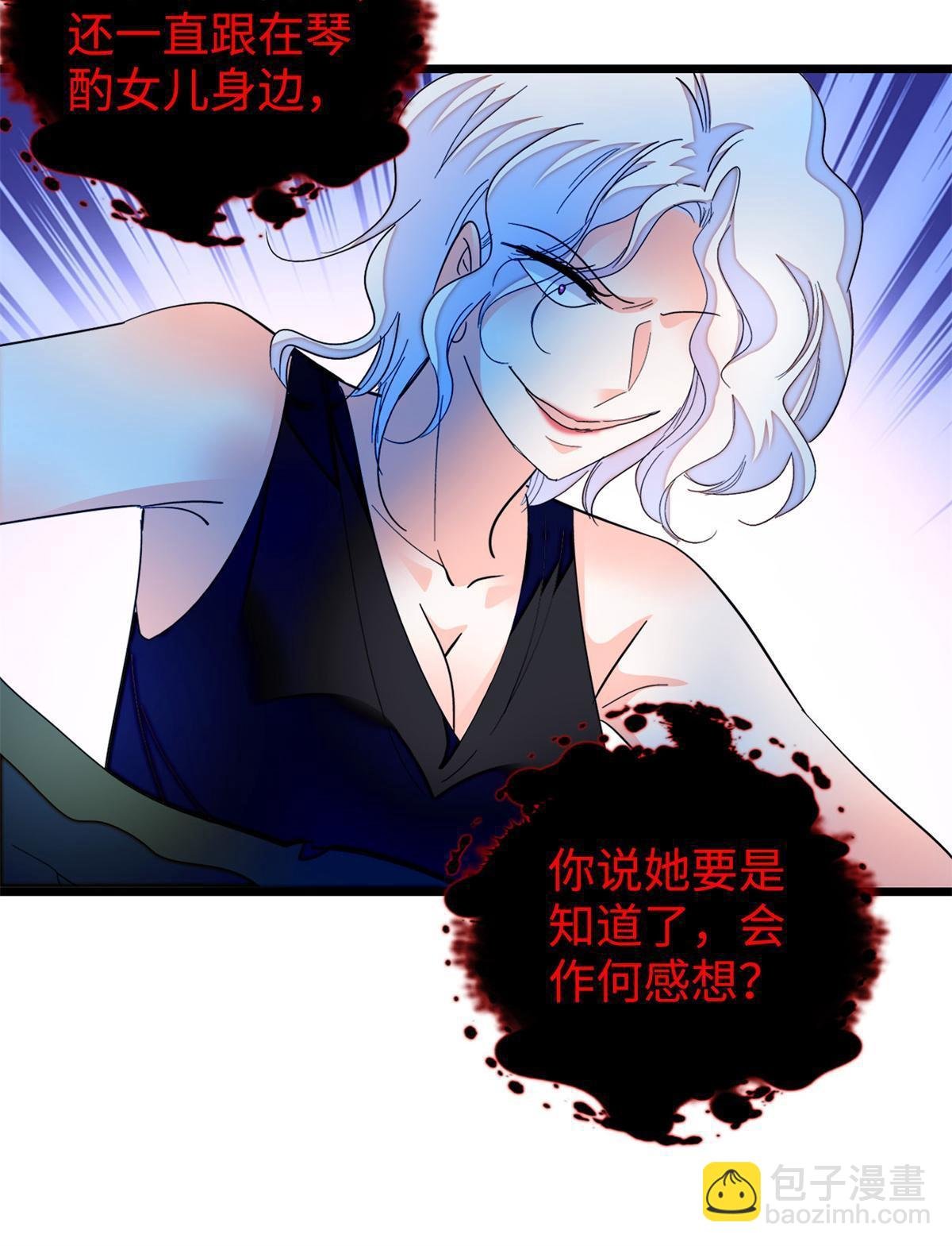 246 宝宝，你一定要撑住！