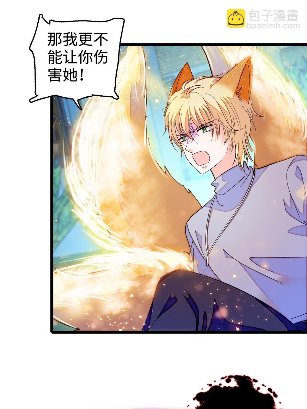 246 宝宝，你一定要撑住！