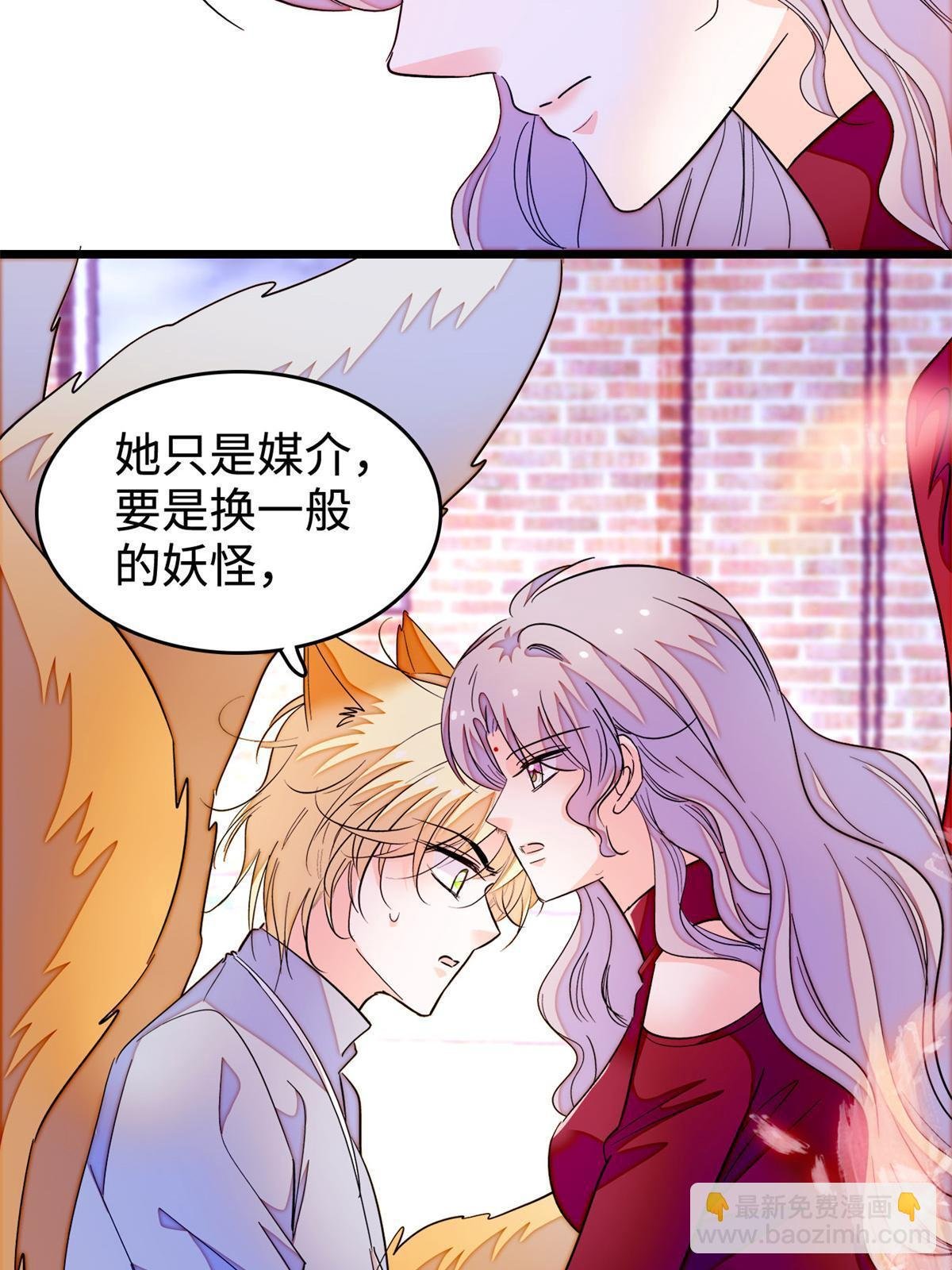 246 宝宝，你一定要撑住！
