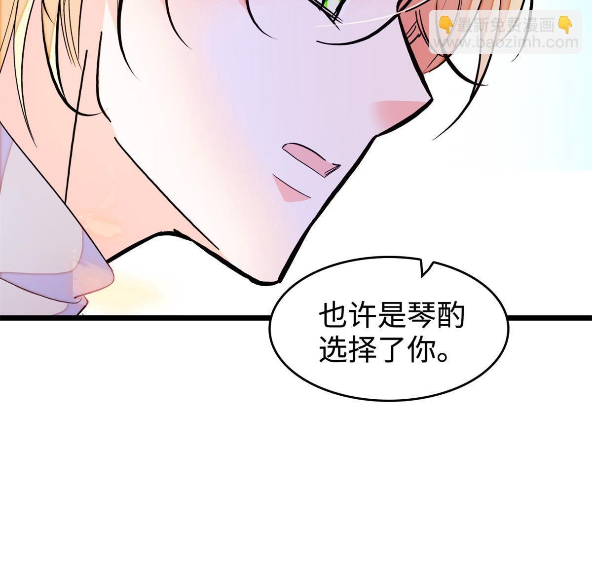 246 宝宝，你一定要撑住！