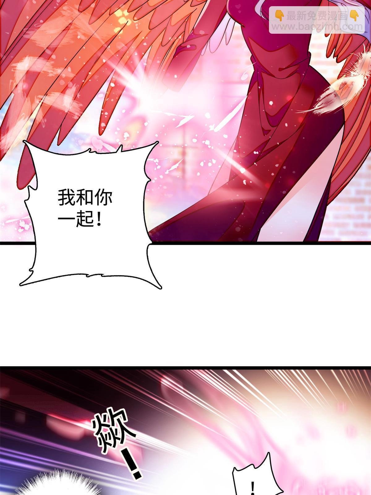 246 宝宝，你一定要撑住！