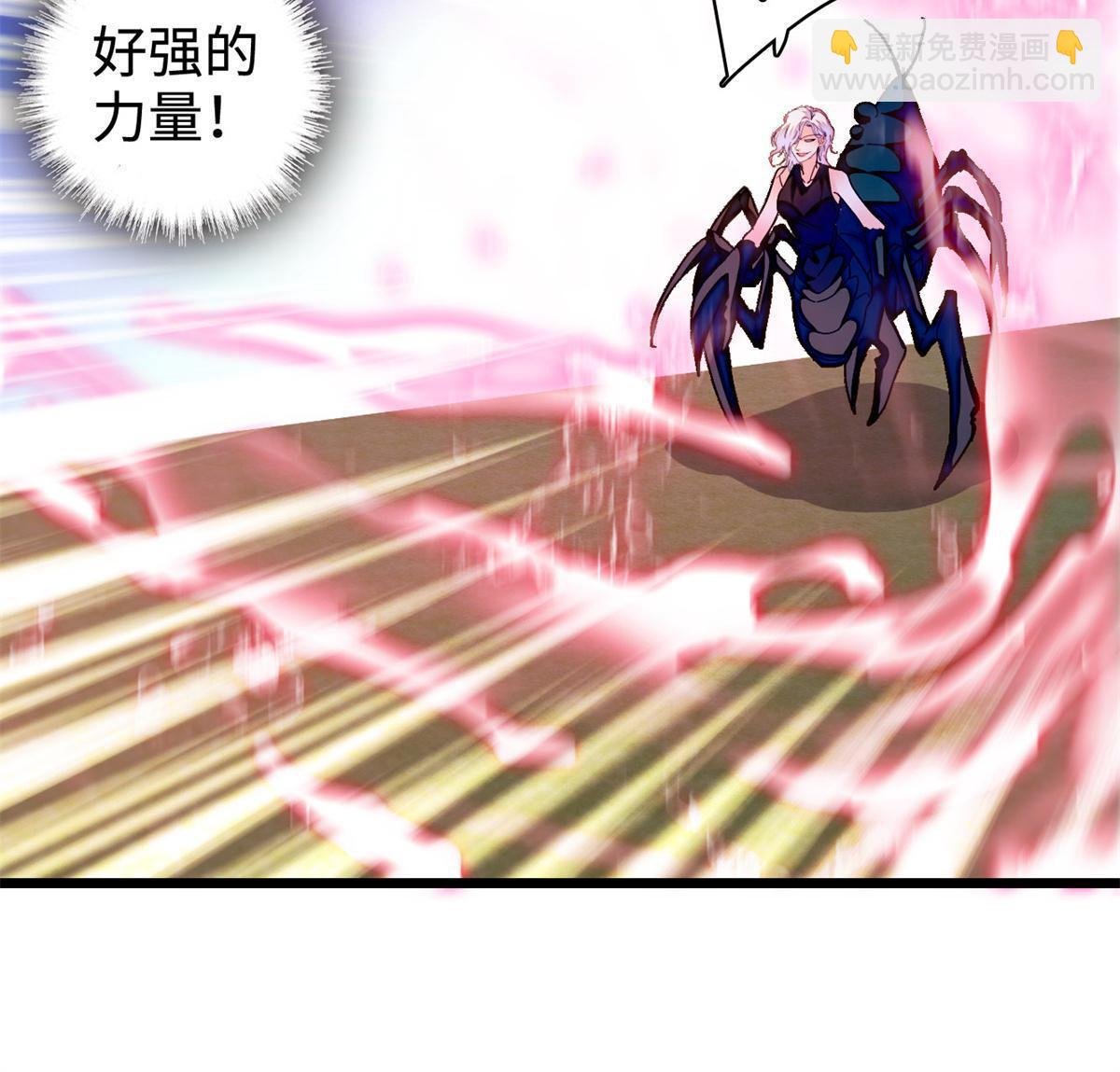 246 宝宝，你一定要撑住！