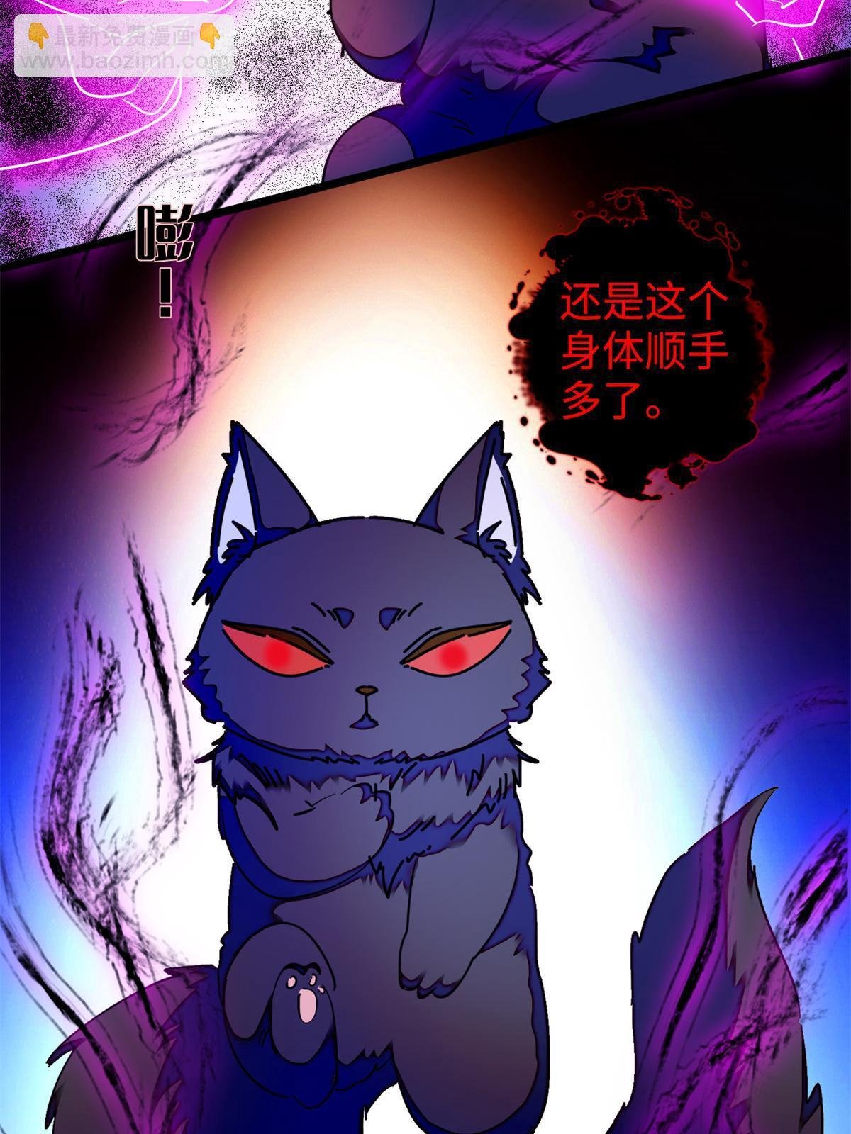 246 宝宝，你一定要撑住！