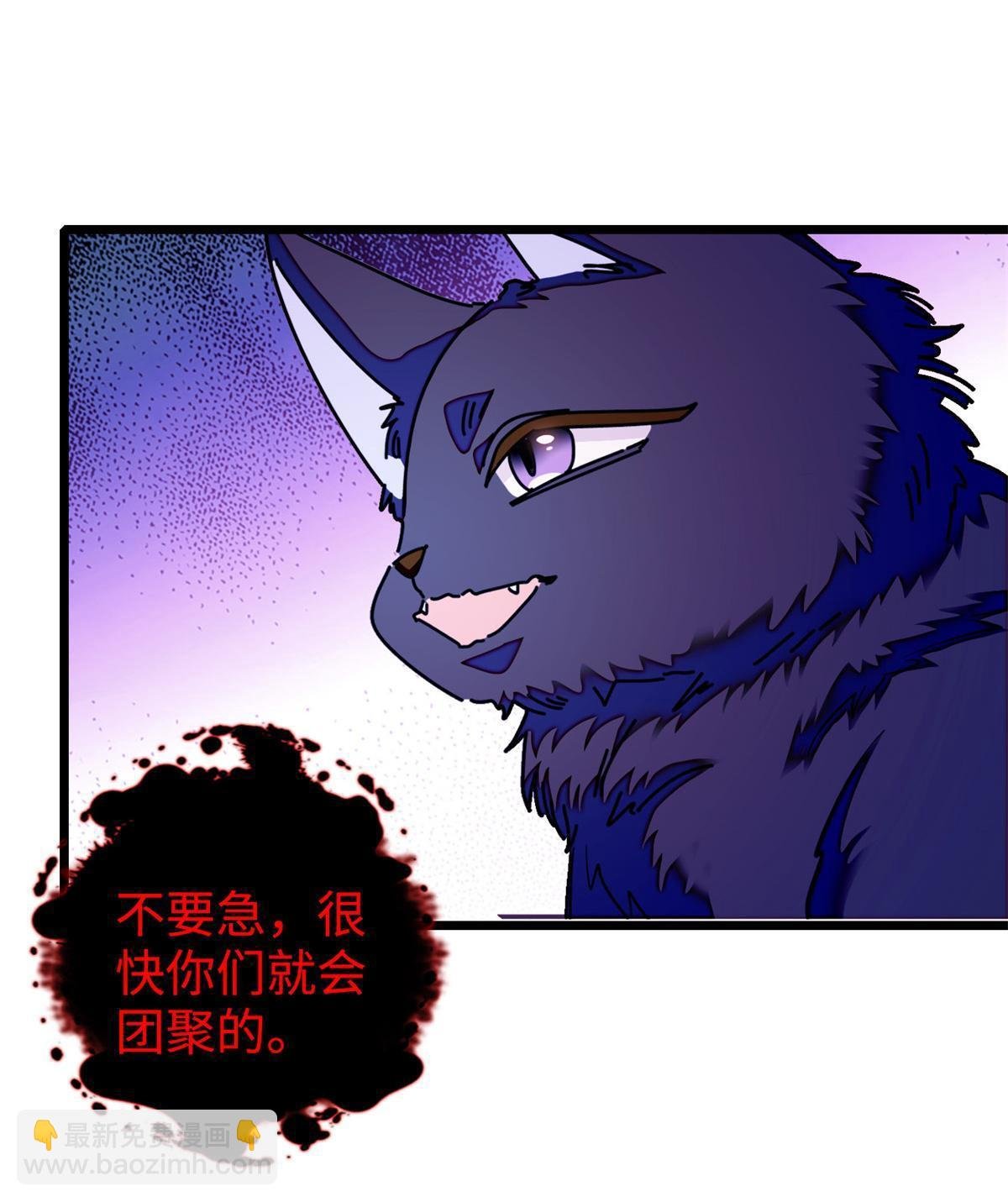 246 宝宝，你一定要撑住！