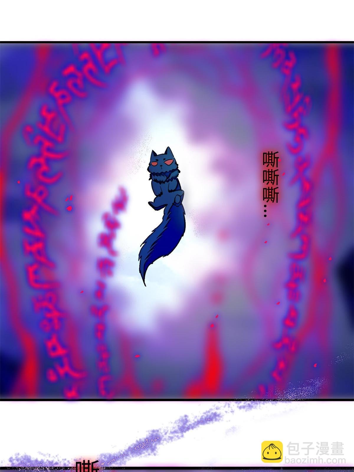 246 宝宝，你一定要撑住！