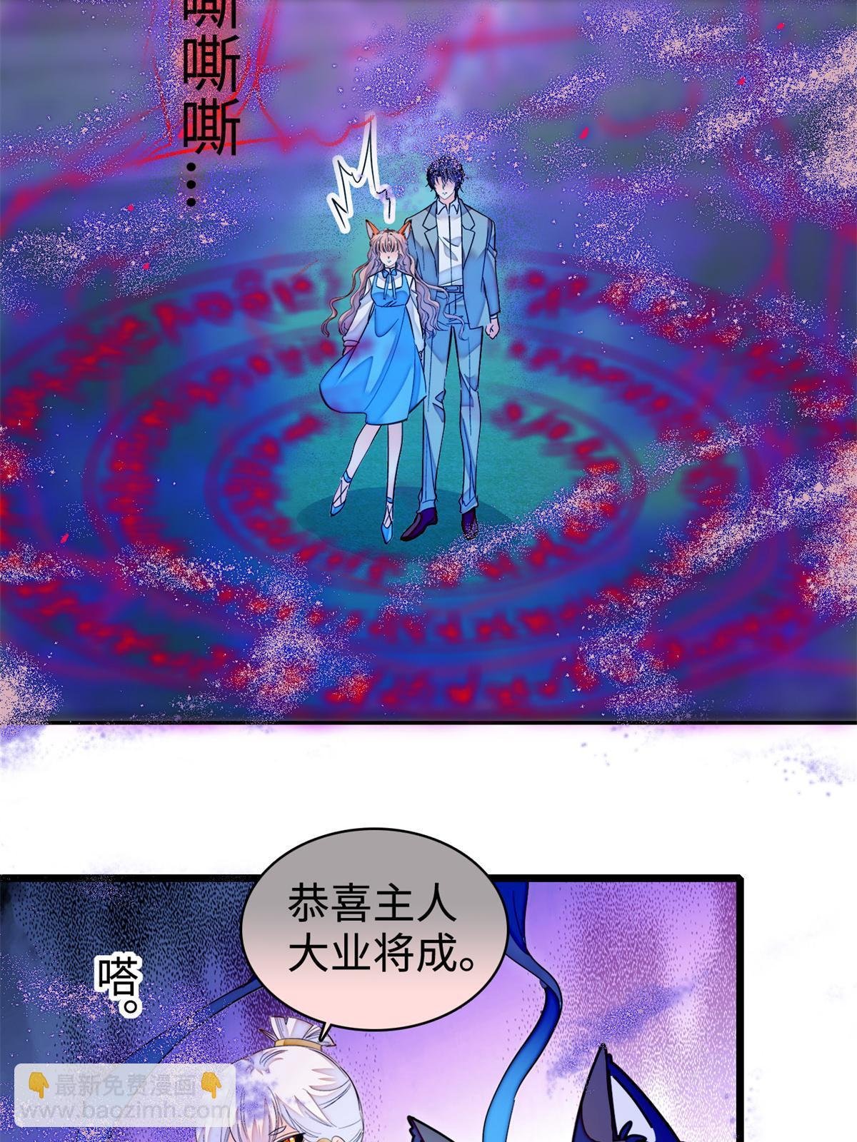 246 宝宝，你一定要撑住！