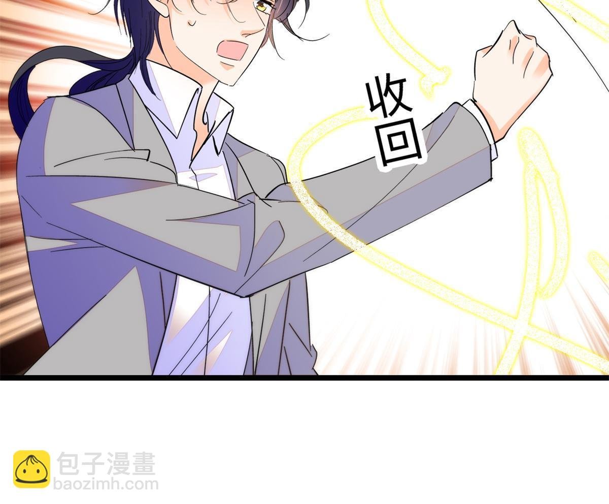 247 我来做你的容器！