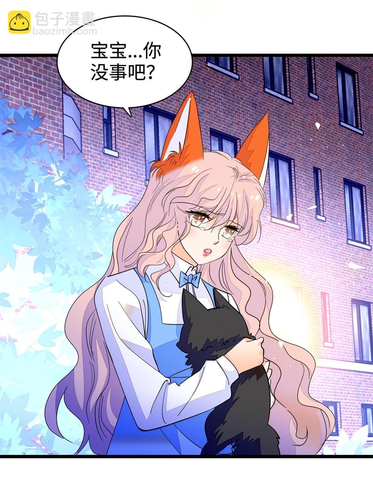 247 我来做你的容器！