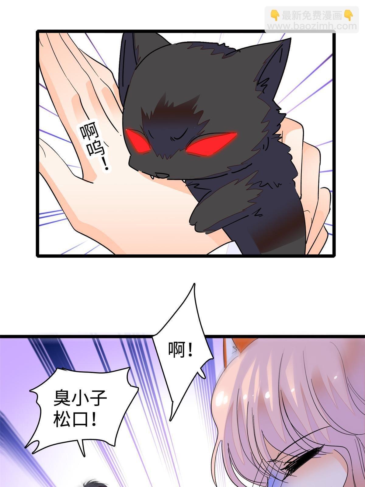 247 我来做你的容器！