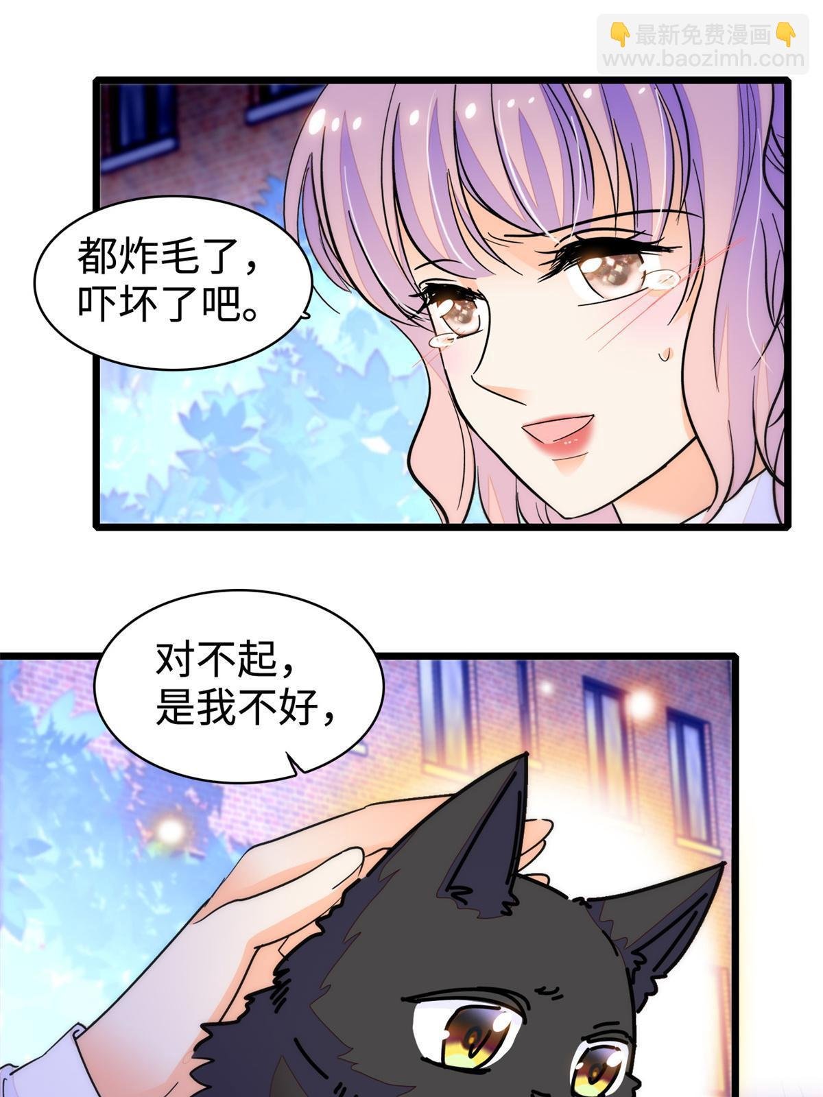 247 我来做你的容器！