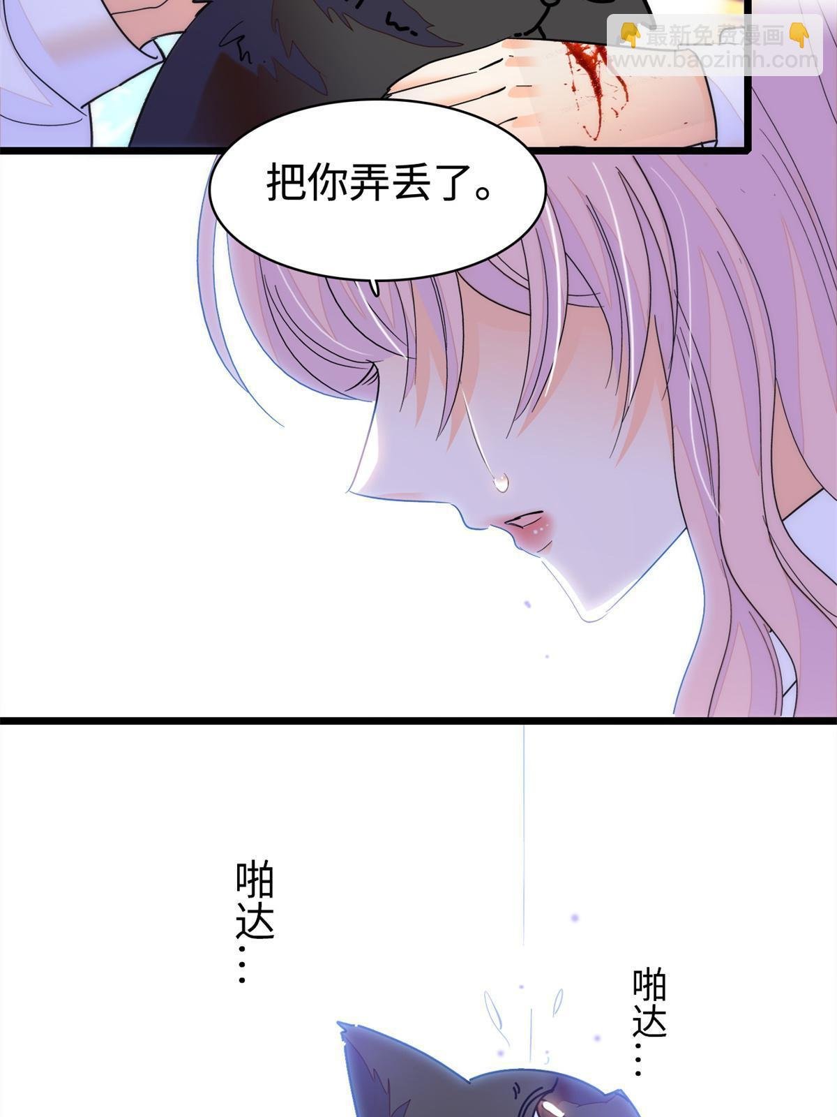247 我来做你的容器！