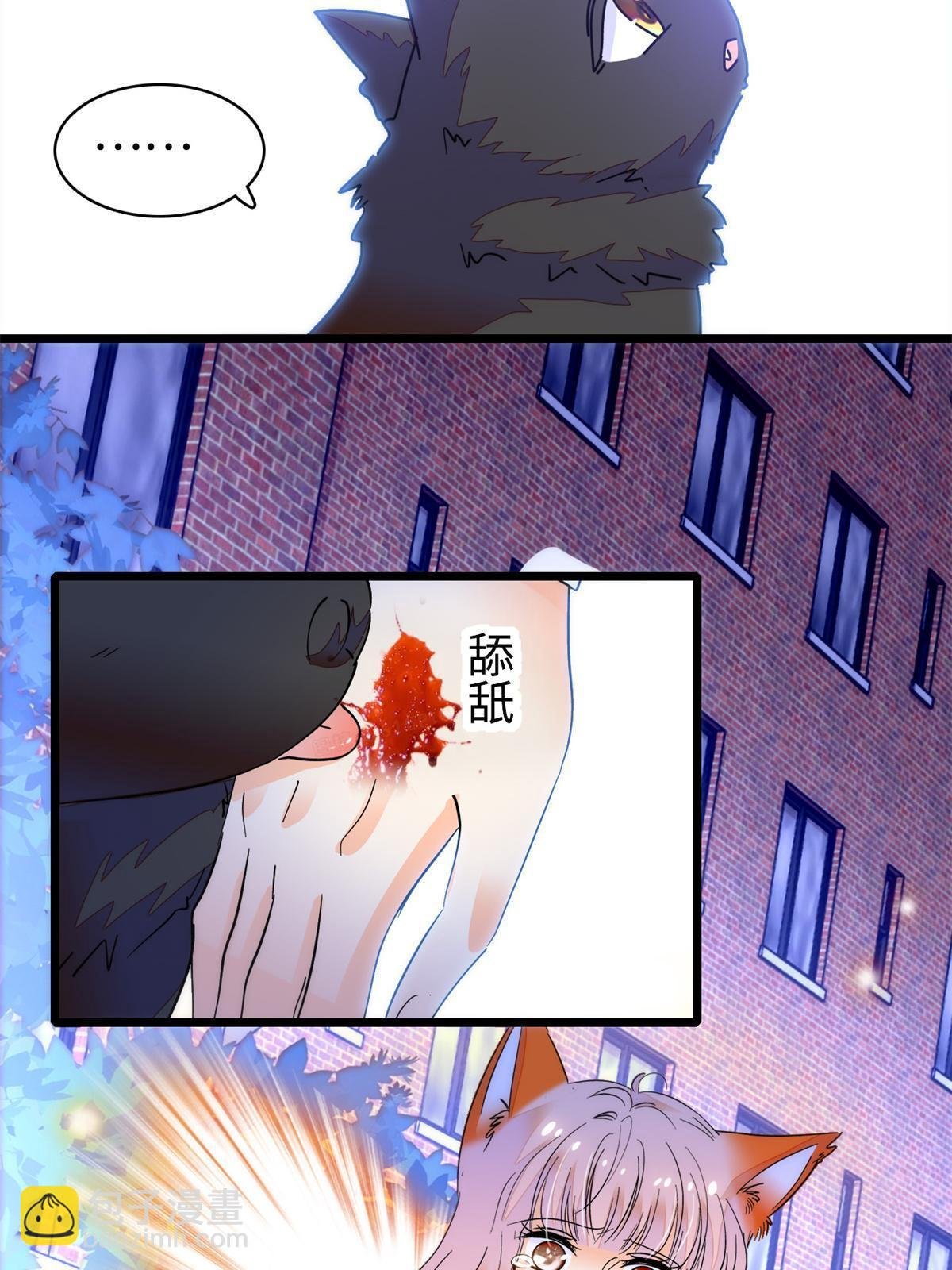 247 我来做你的容器！