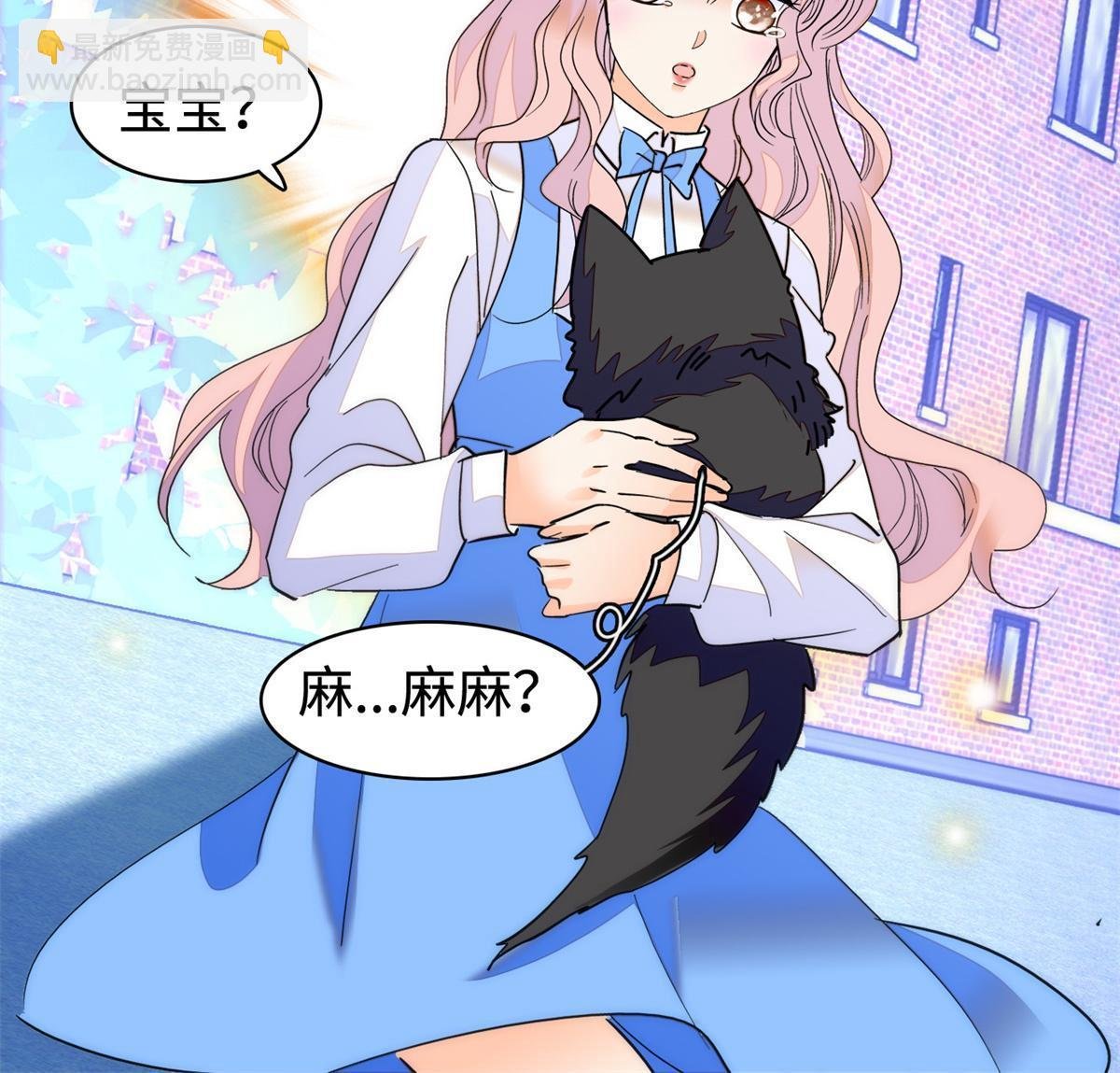 247 我来做你的容器！