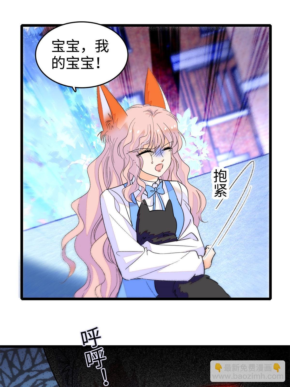 247 我来做你的容器！