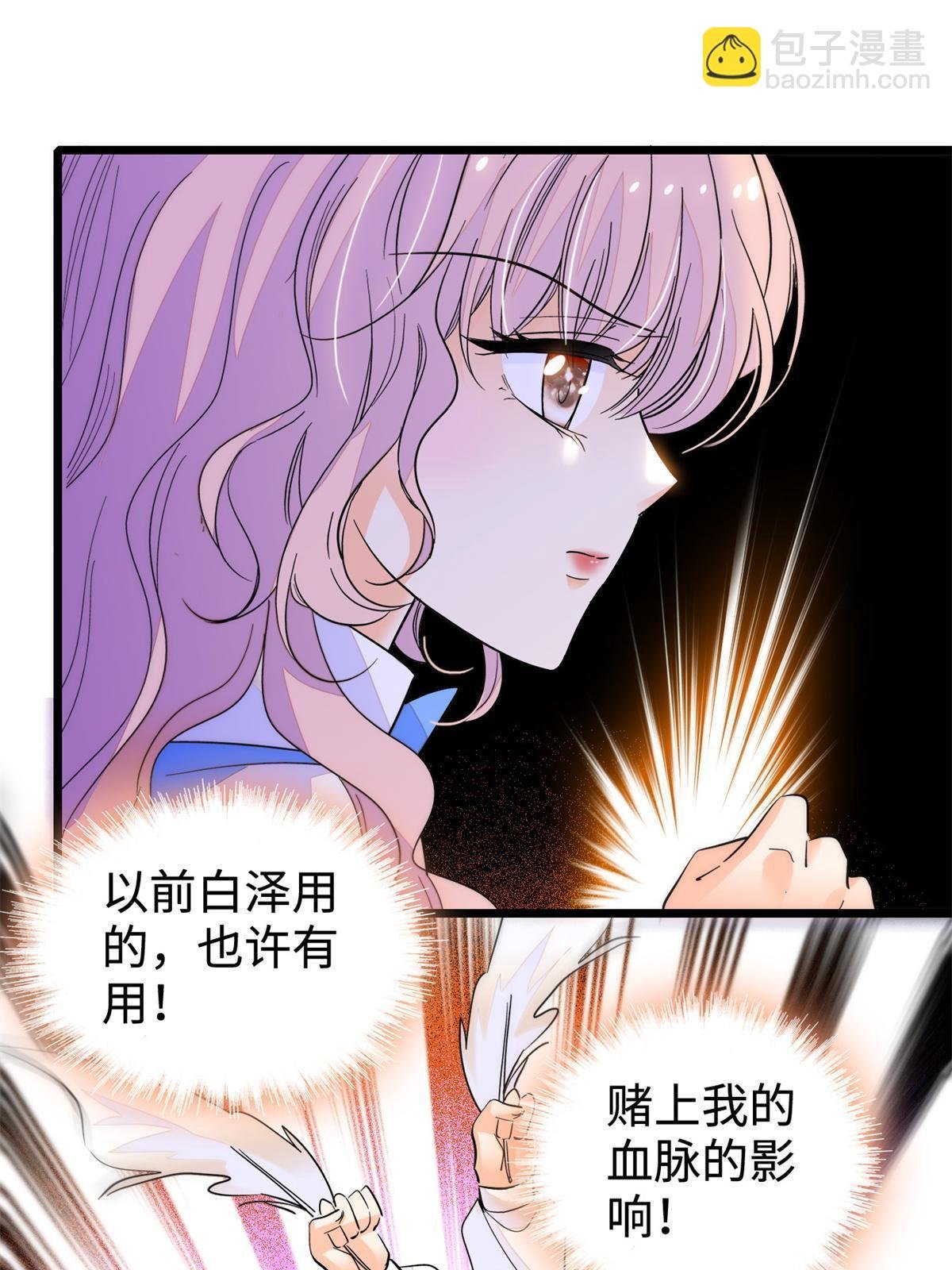 247 我来做你的容器！