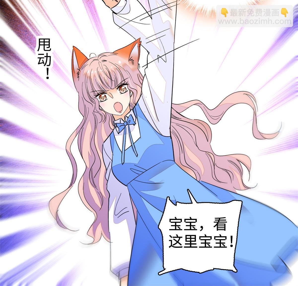 247 我来做你的容器！