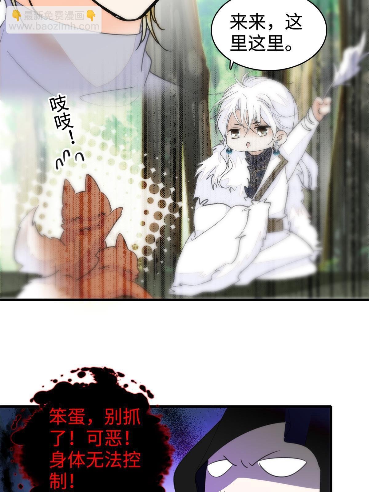 247 我来做你的容器！