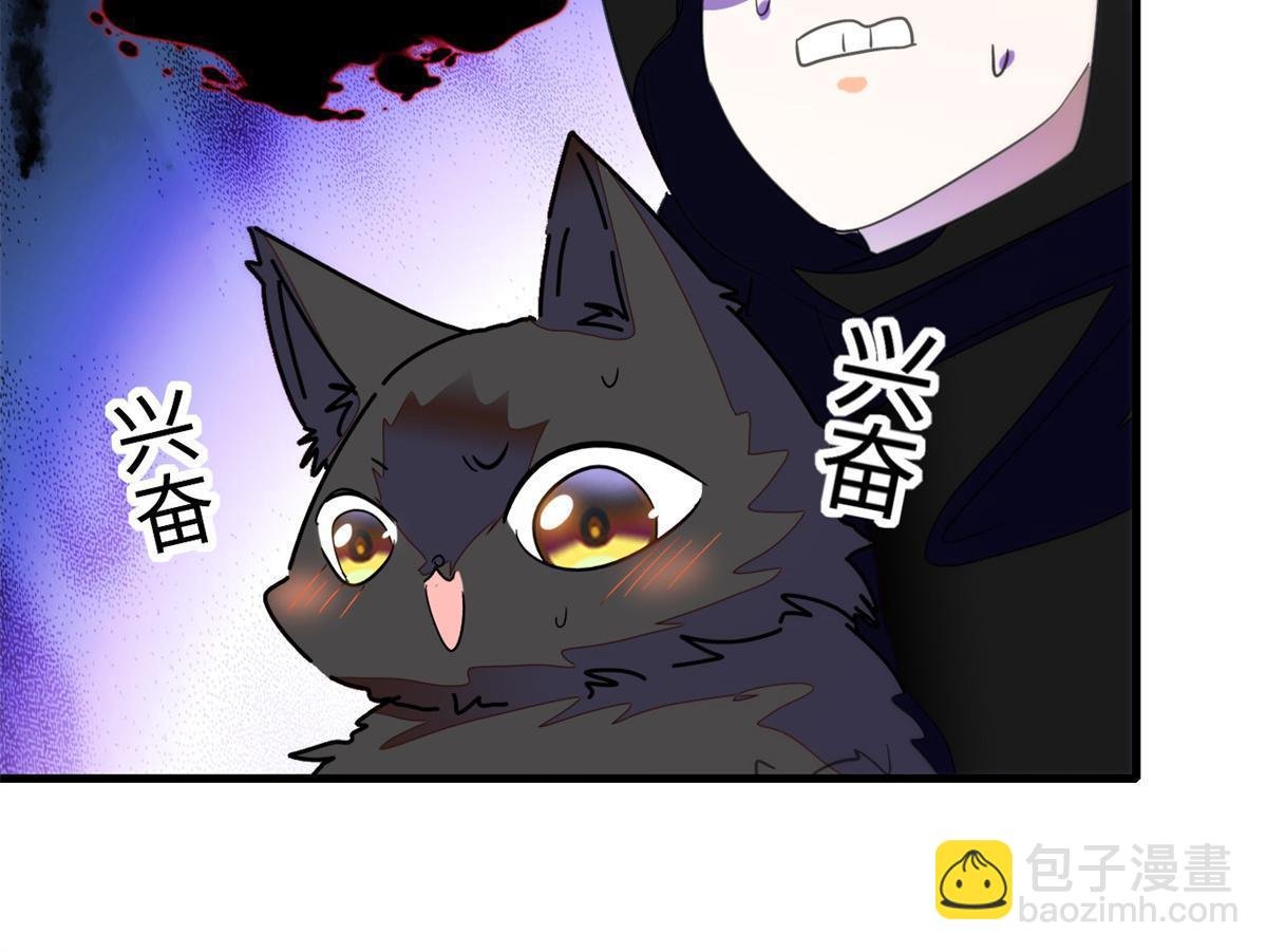247 我来做你的容器！