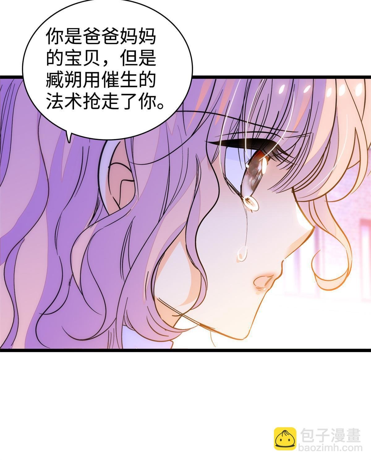 247 我来做你的容器！
