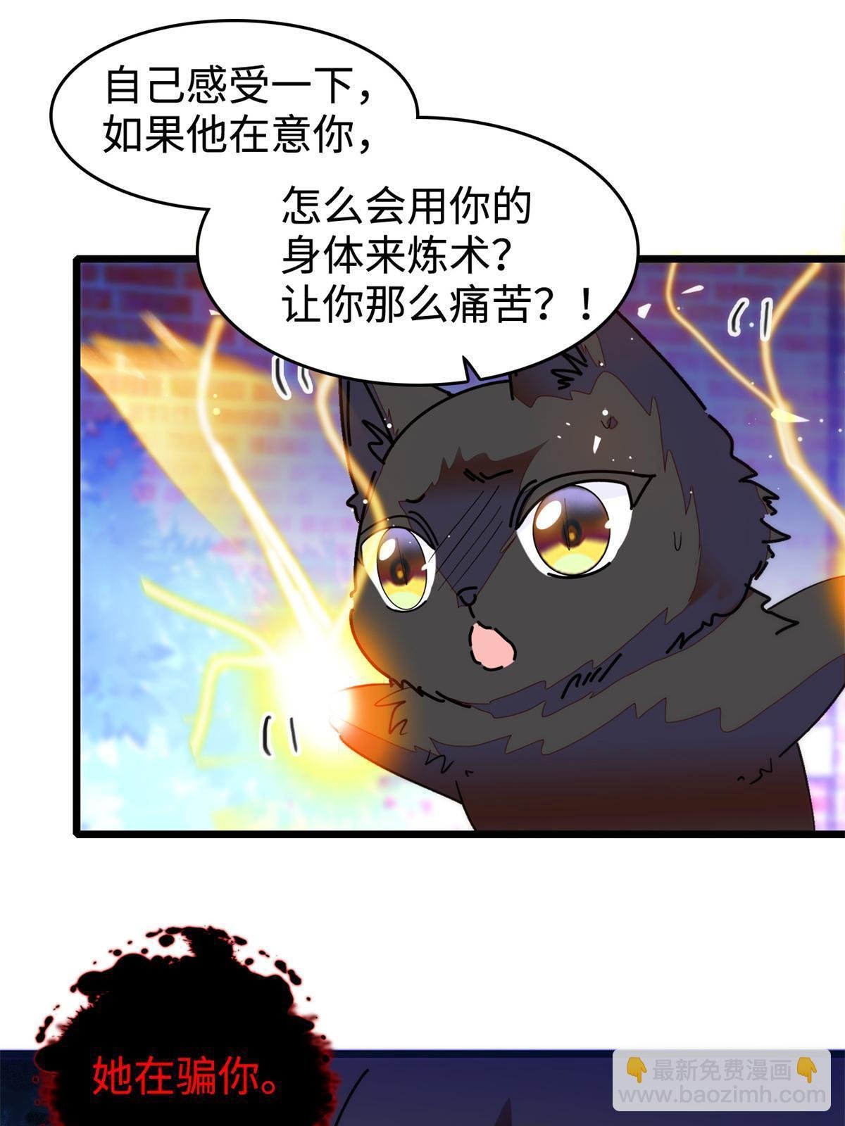 247 我来做你的容器！