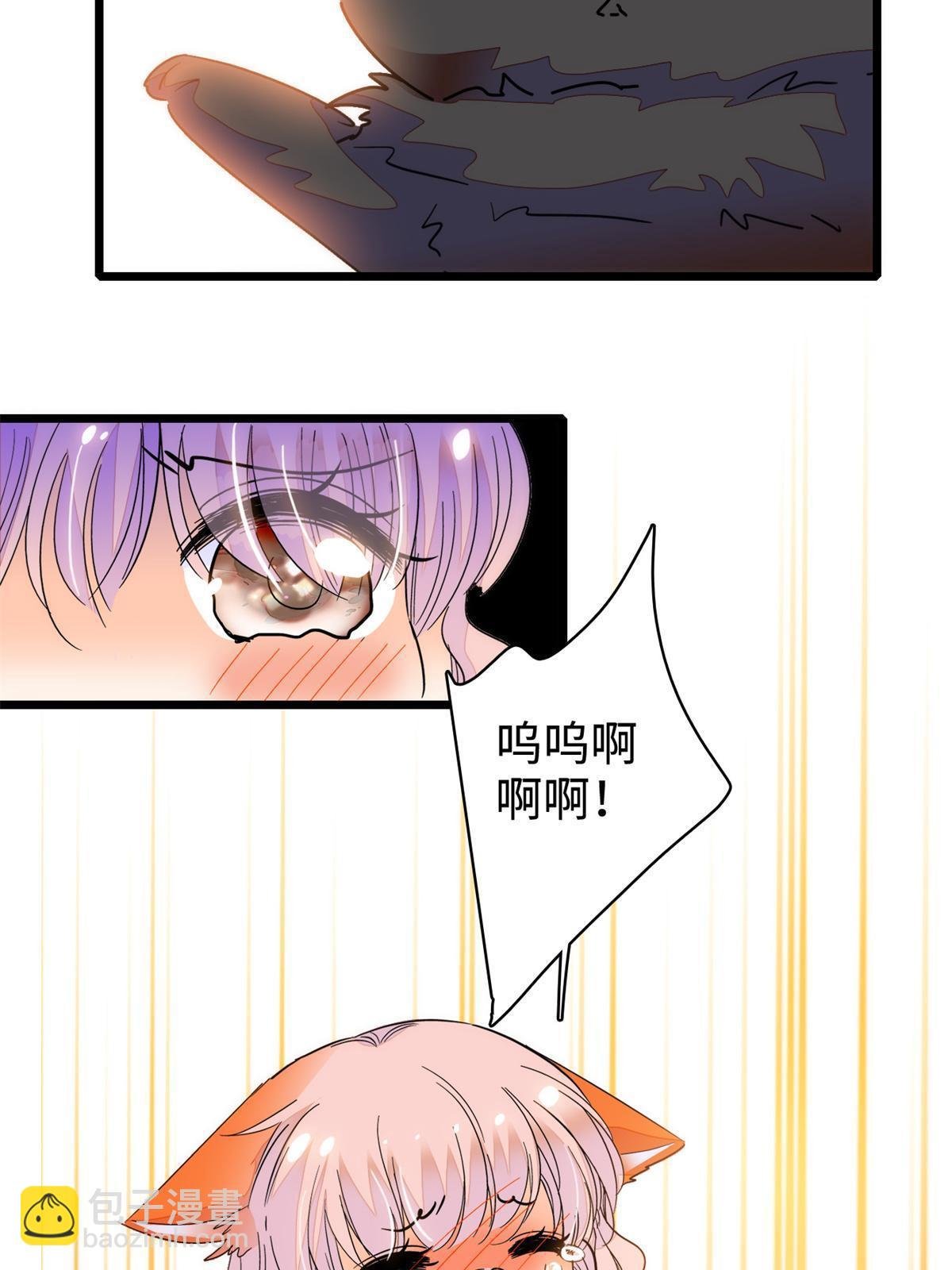 247 我来做你的容器！
