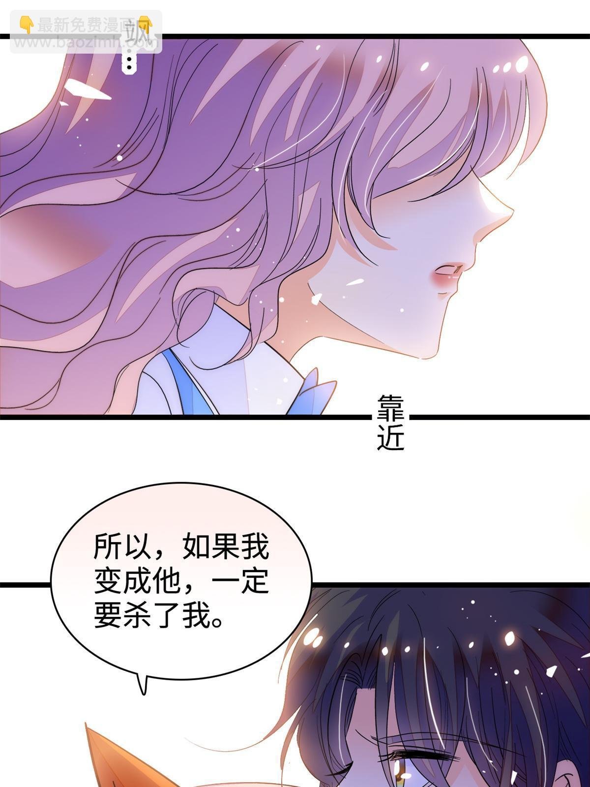 247 我来做你的容器！