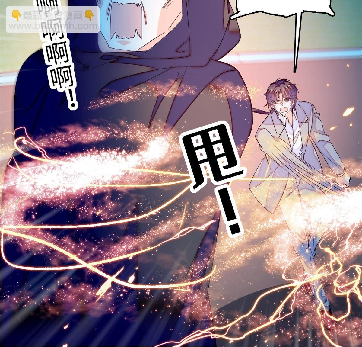 248 一口吞掉
