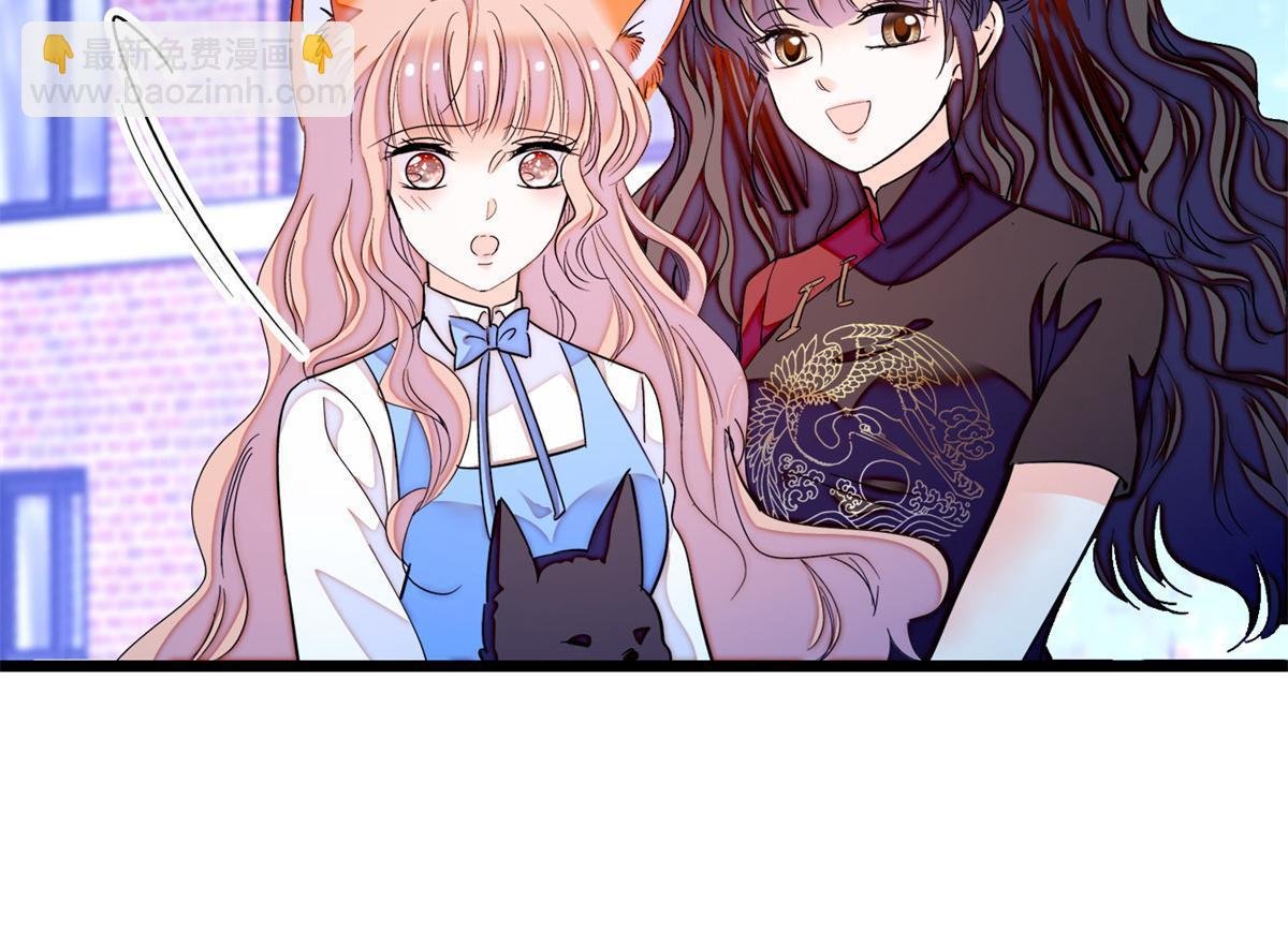 248 一口吞掉