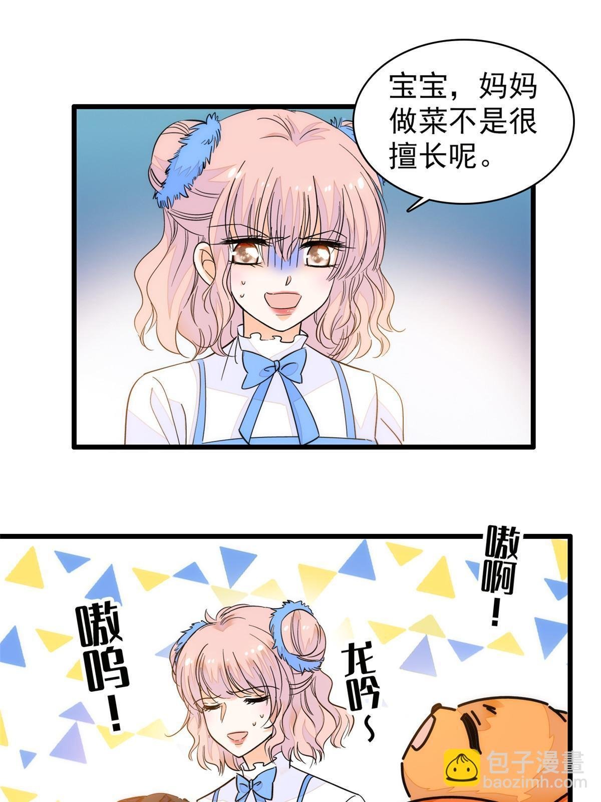 250 都能活着，就很好了