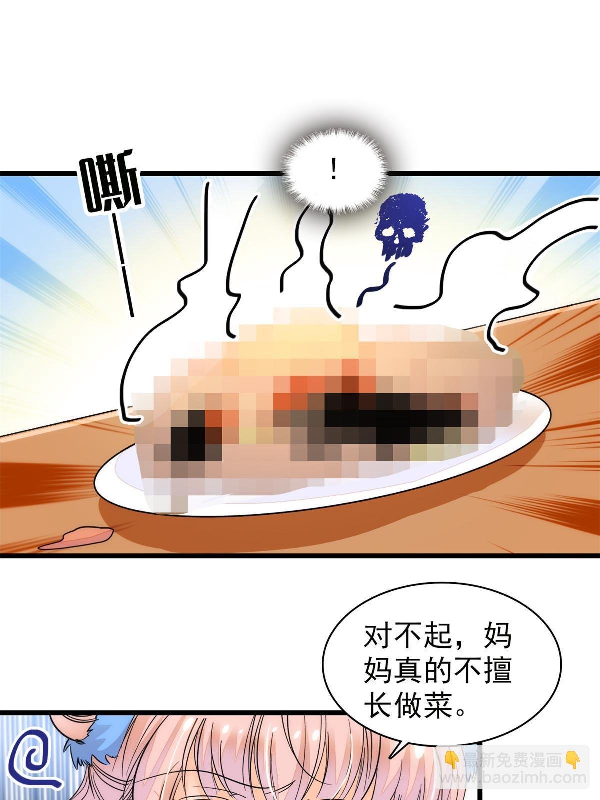 250 都能活着，就很好了